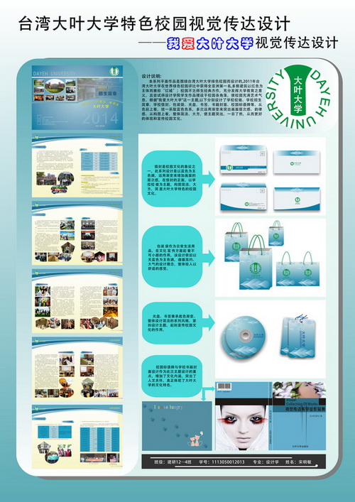 牛牛游戏