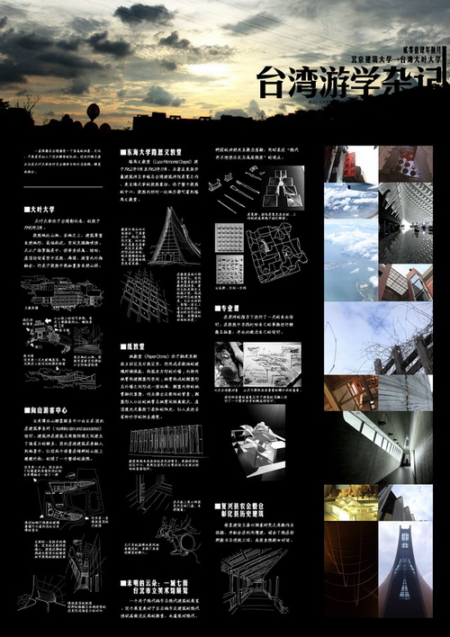 牛牛游戏