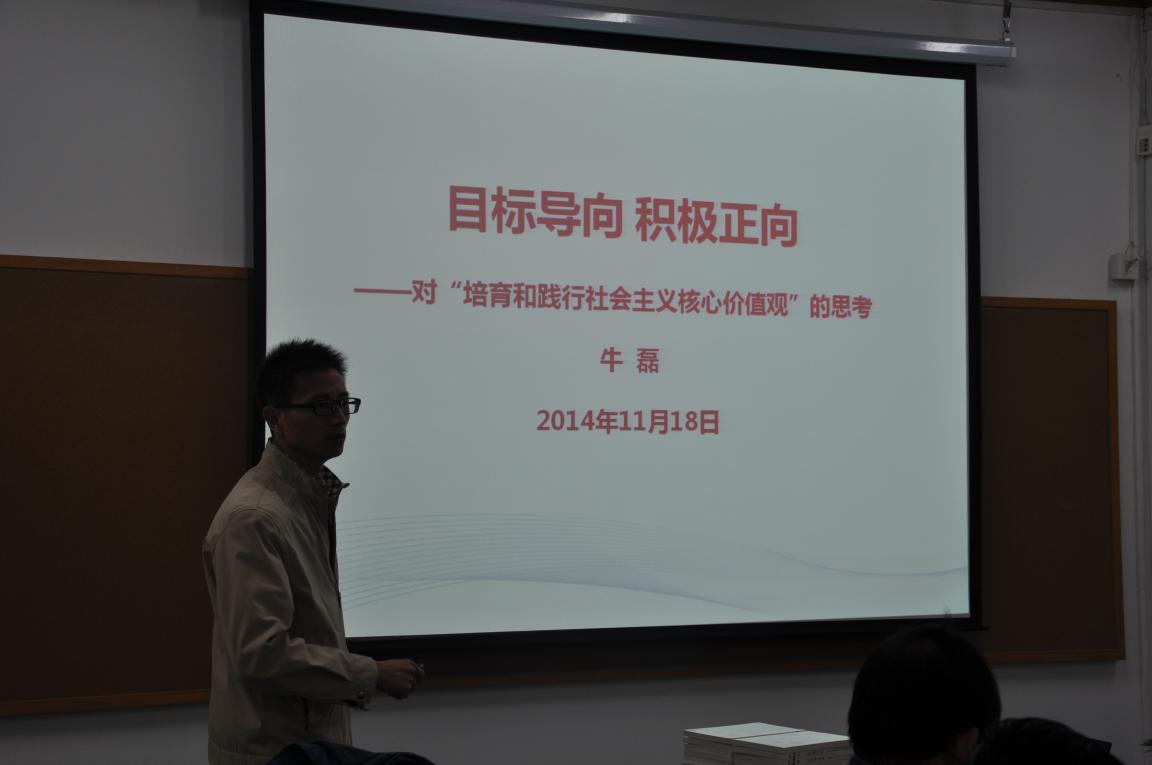 牛牛游戏