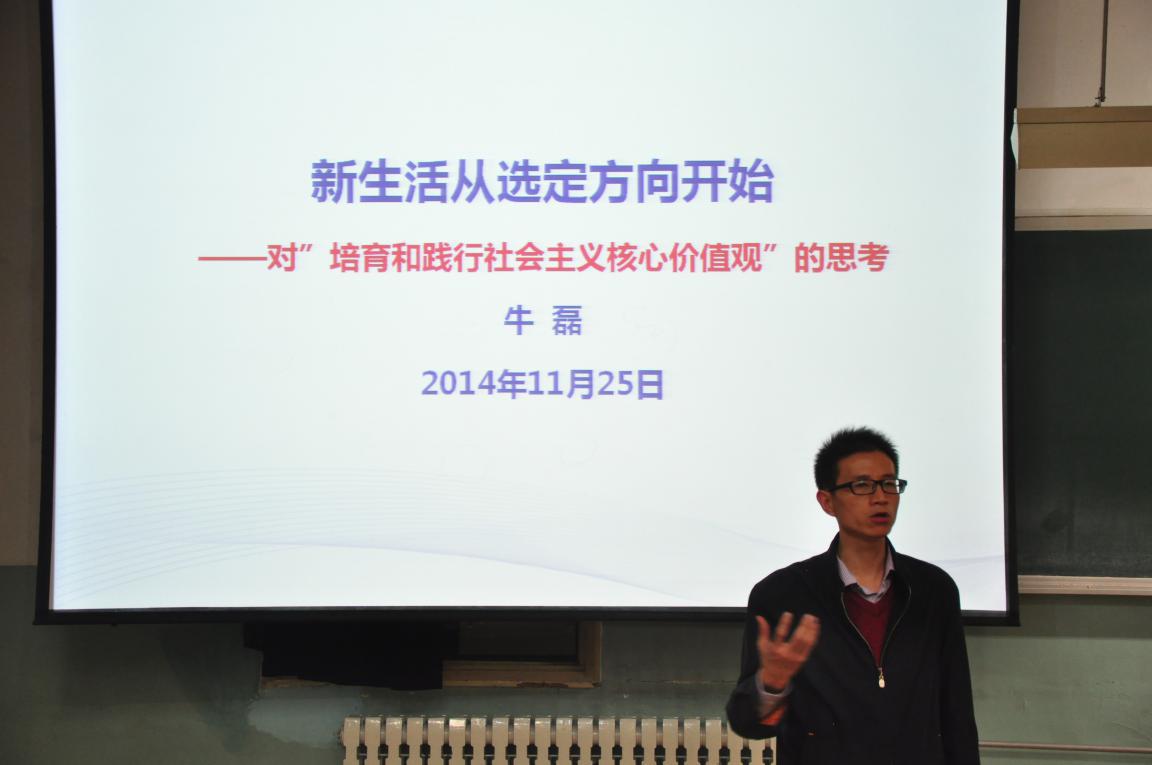 牛牛游戏