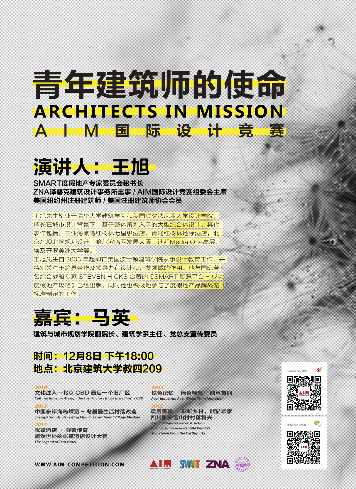 牛牛游戏