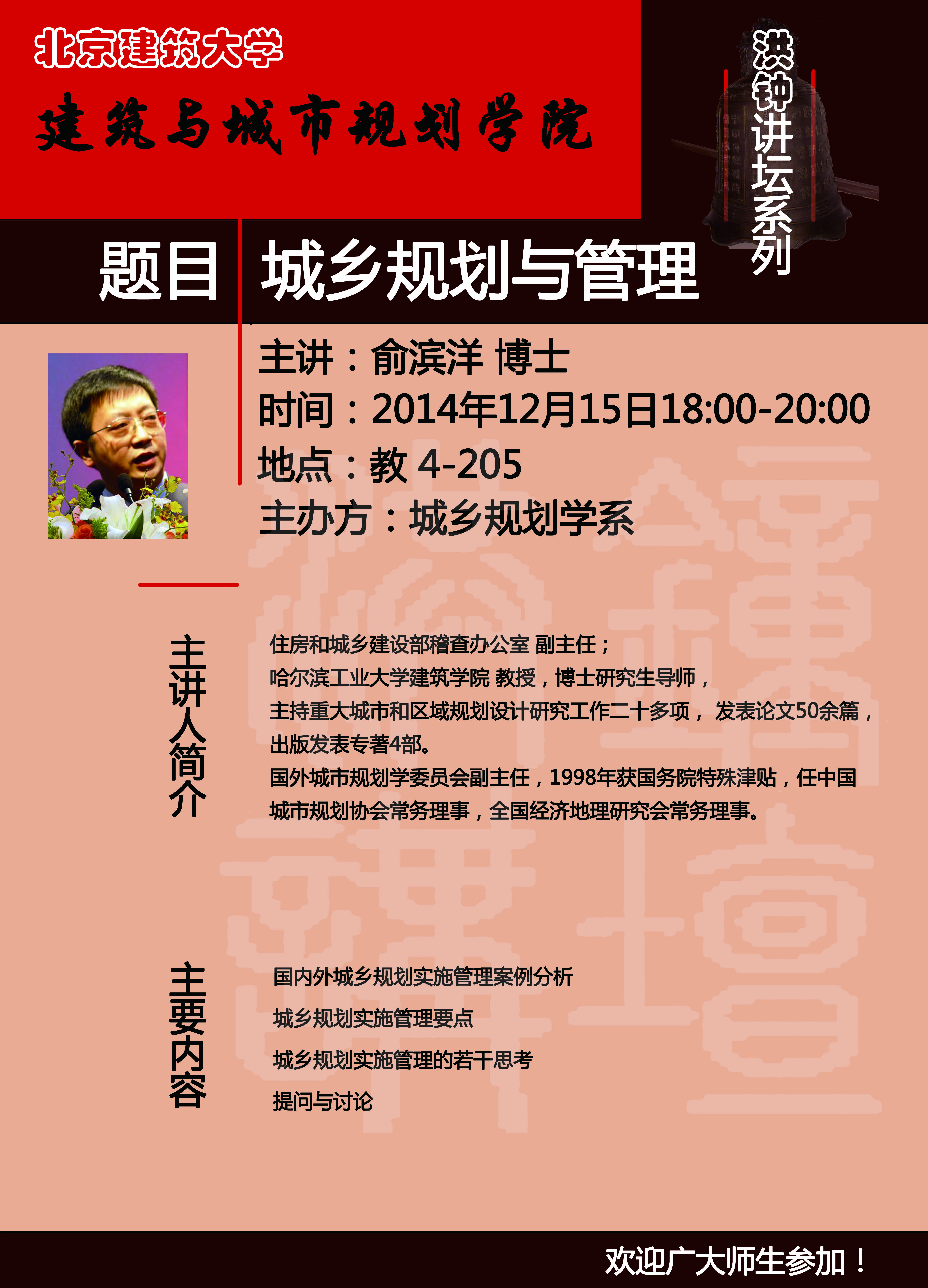 牛牛游戏