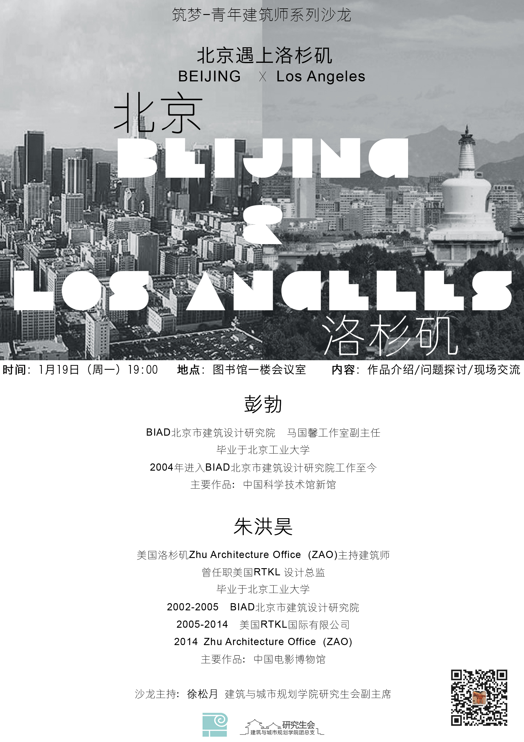牛牛游戏