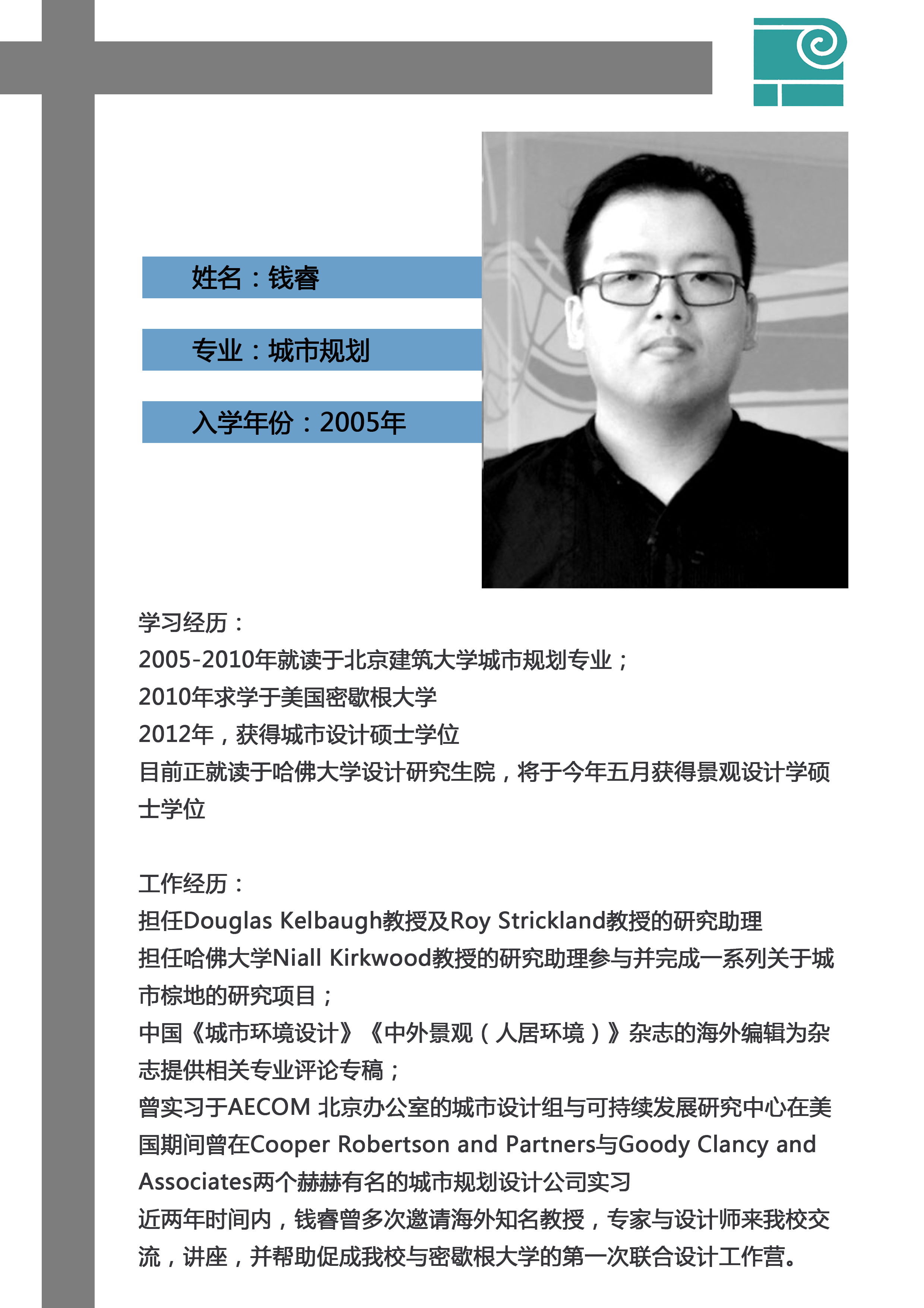 牛牛游戏