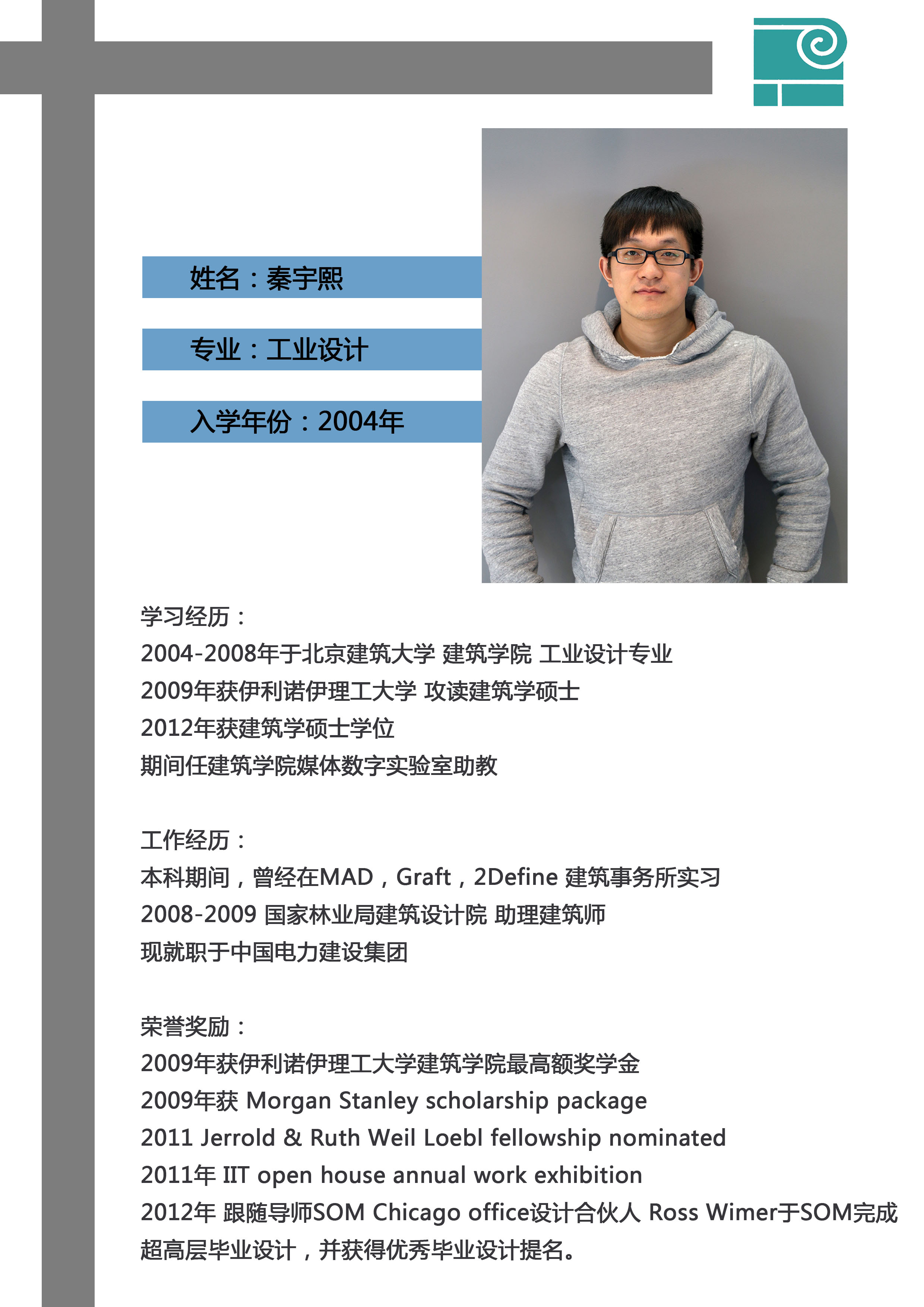 牛牛游戏