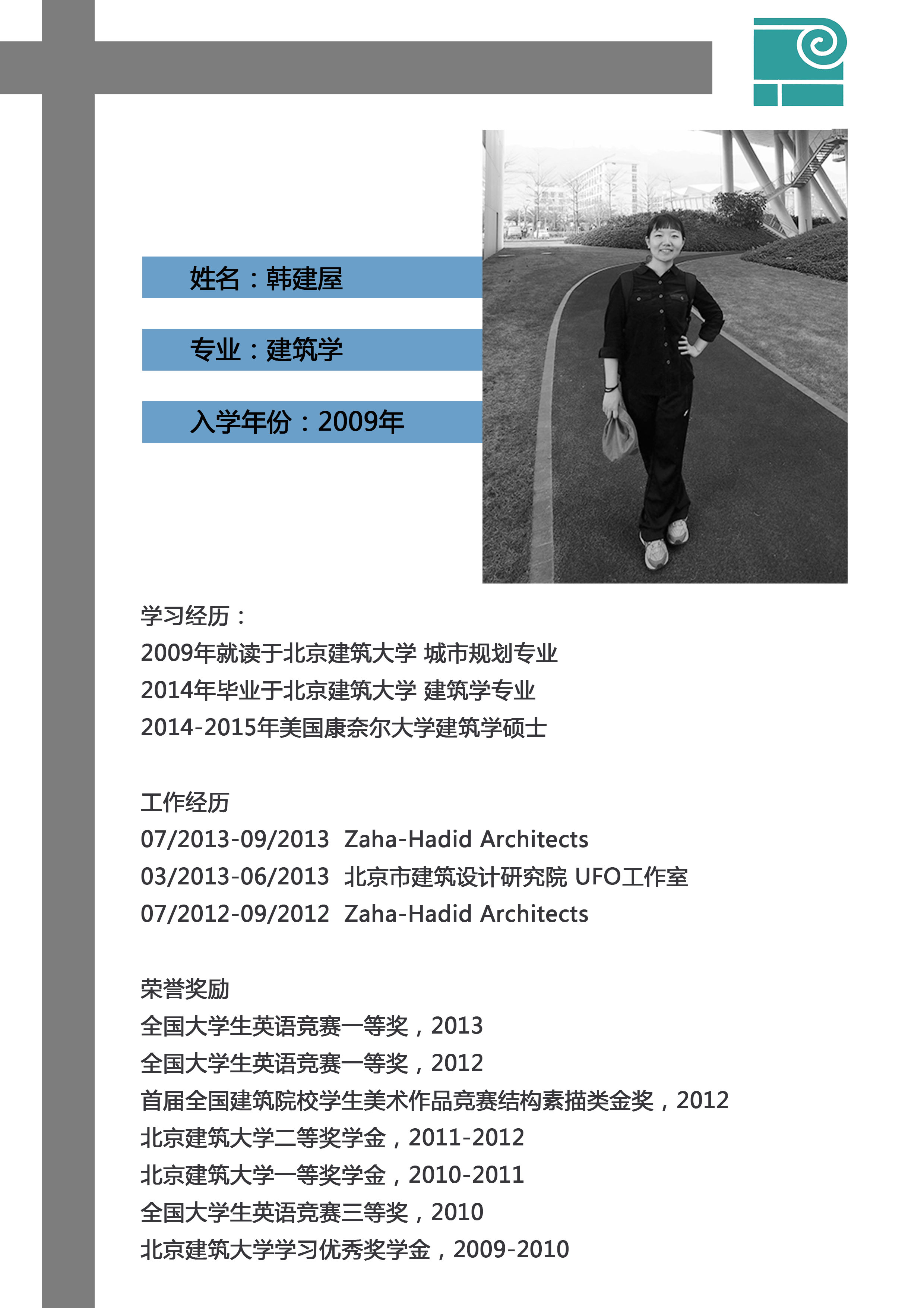 牛牛游戏