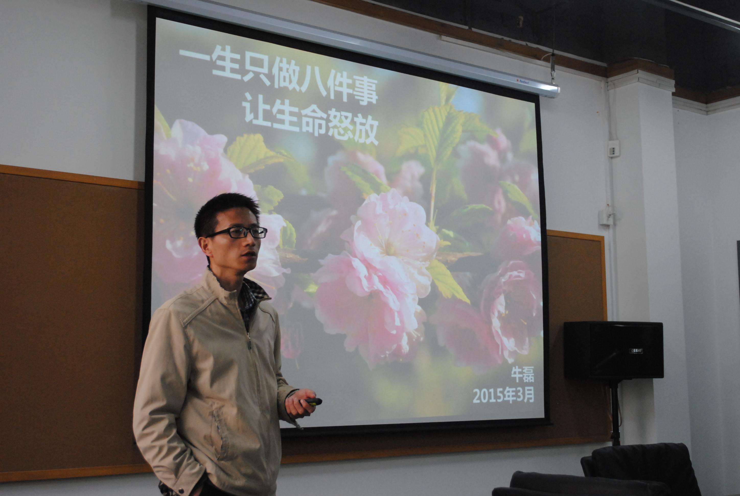 牛牛游戏