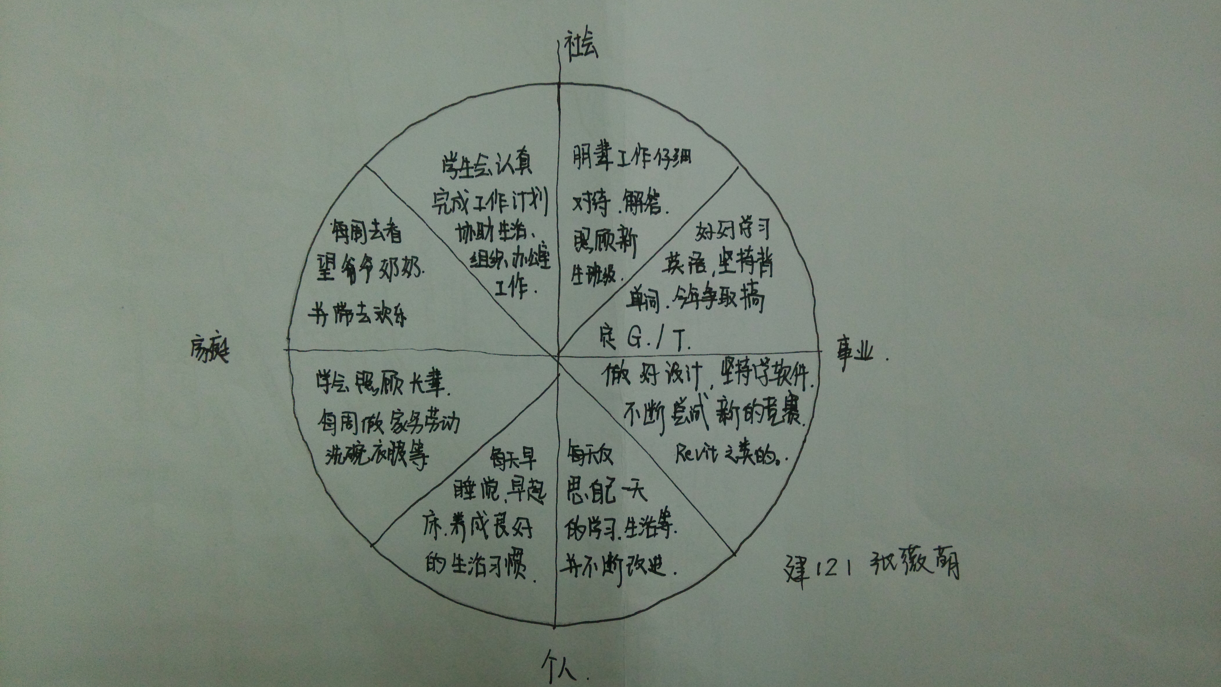 牛牛游戏
