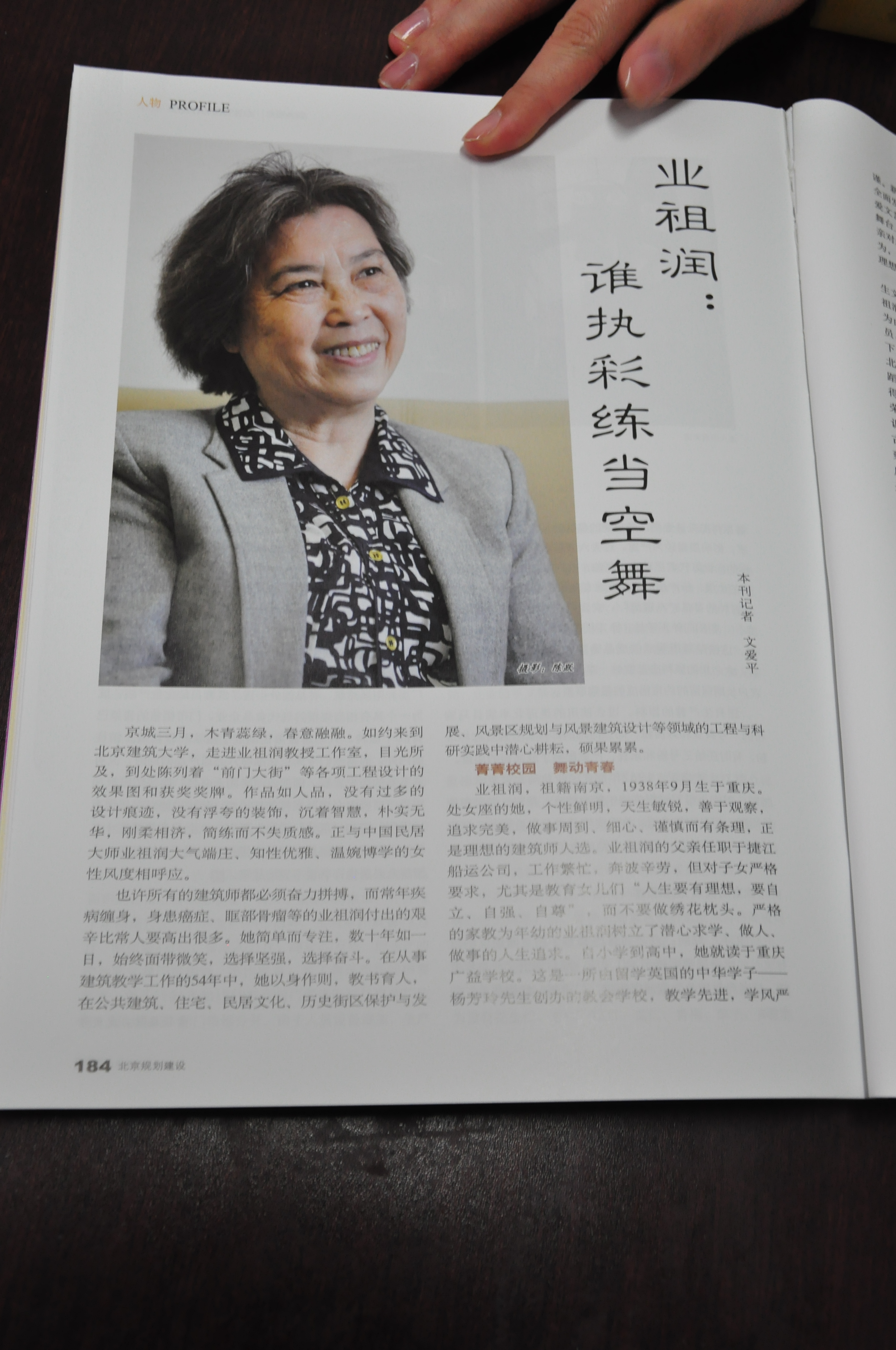 牛牛游戏
