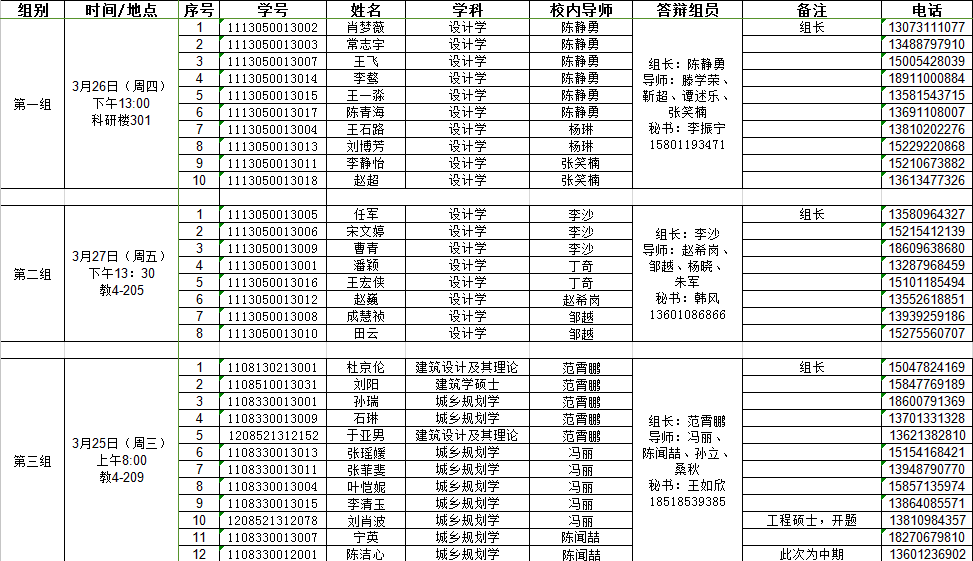 牛牛游戏