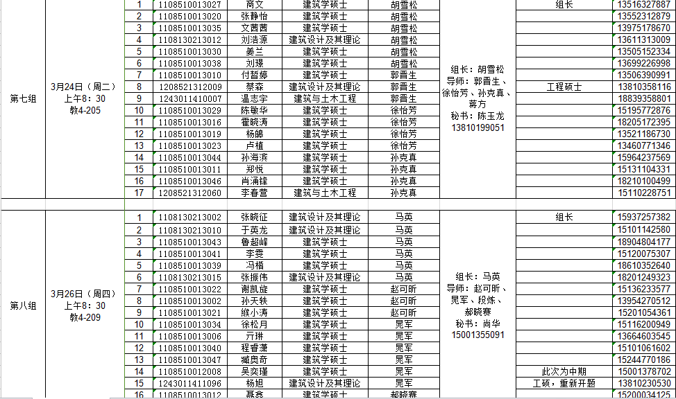 牛牛游戏