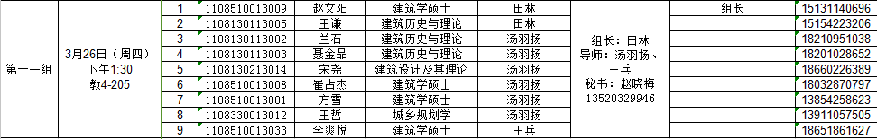 牛牛游戏