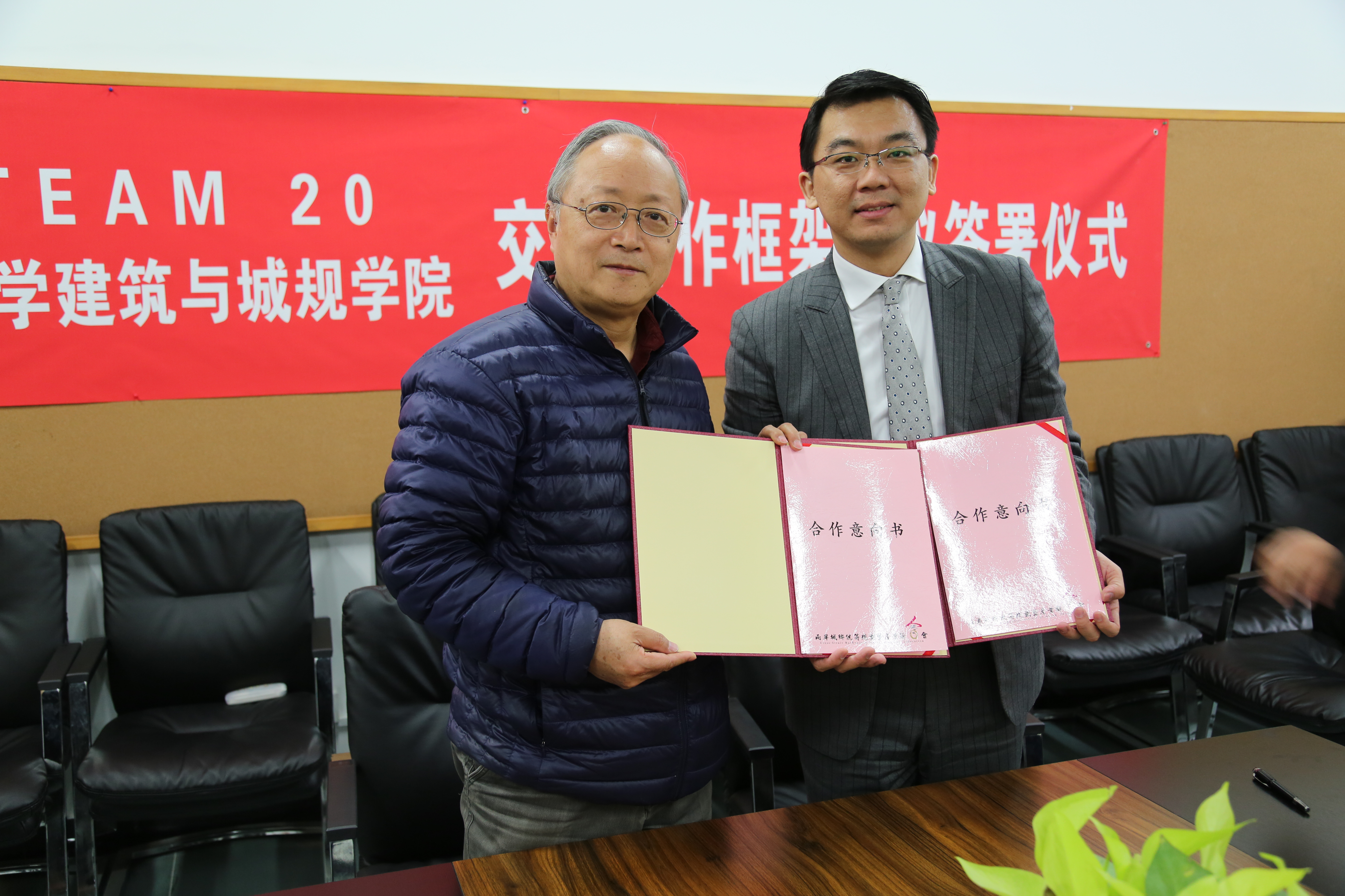 牛牛游戏