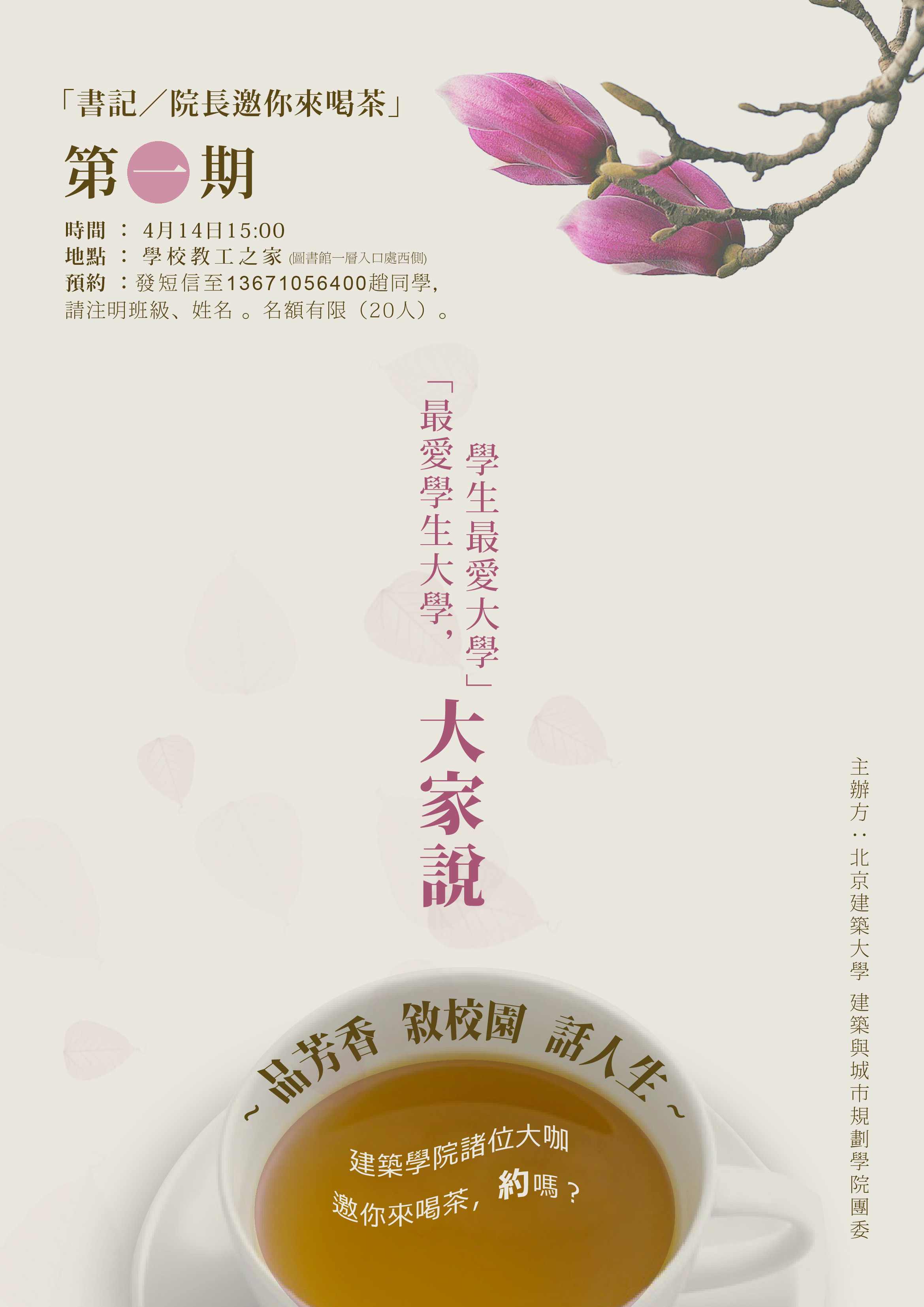 牛牛游戏