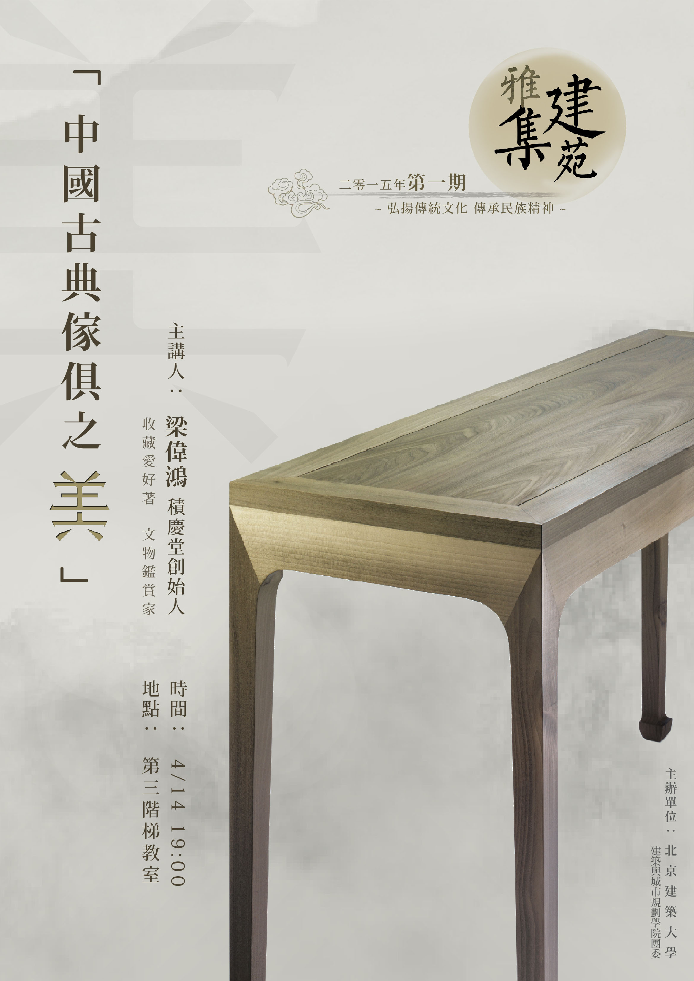 牛牛游戏
