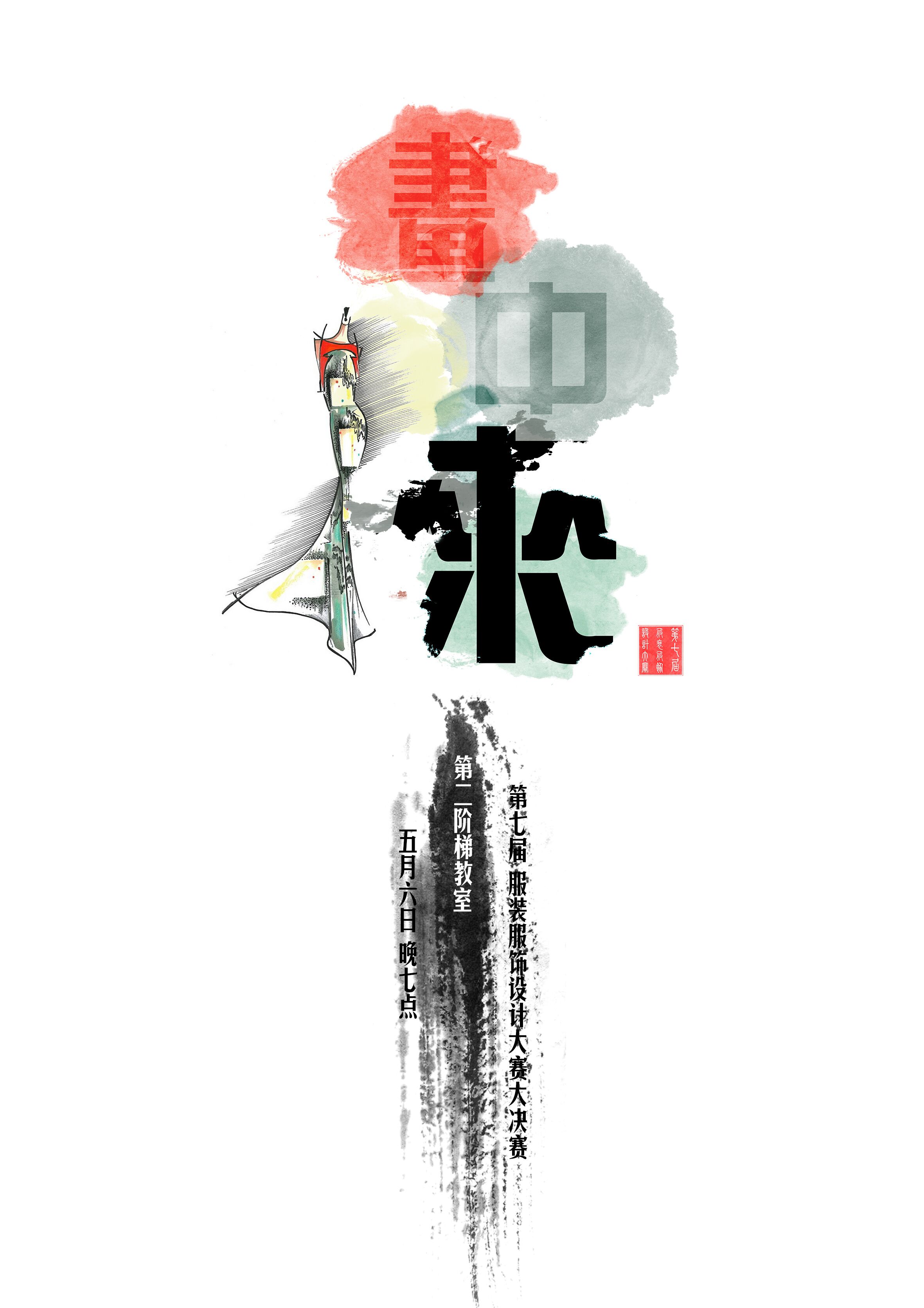 牛牛游戏