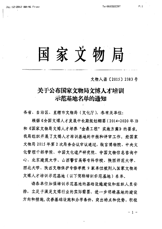 牛牛游戏