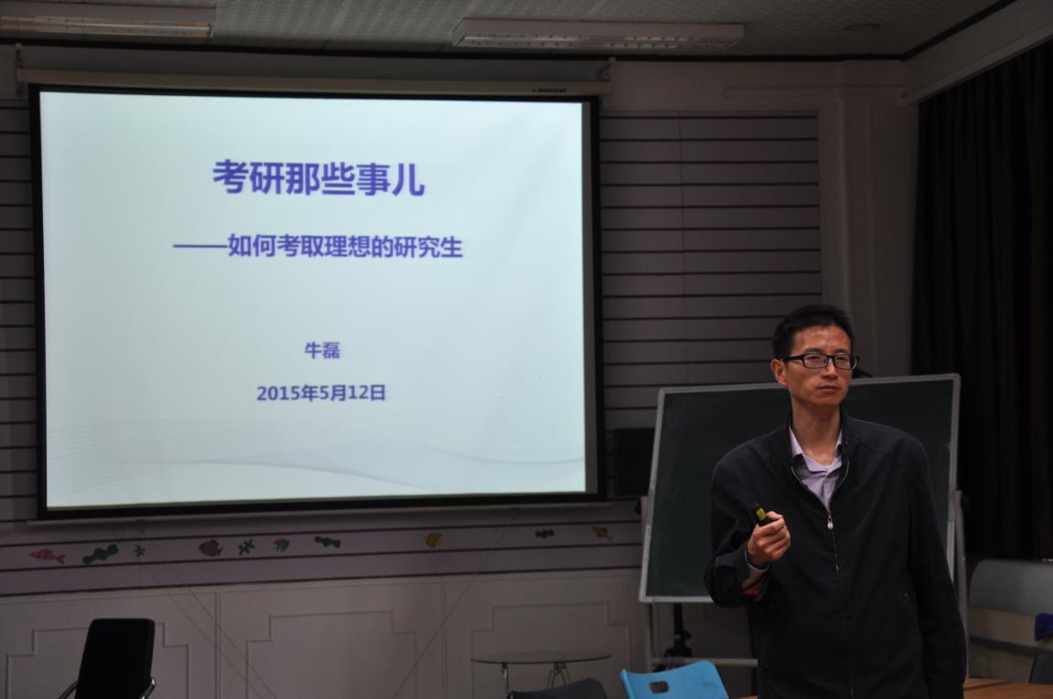牛牛游戏
