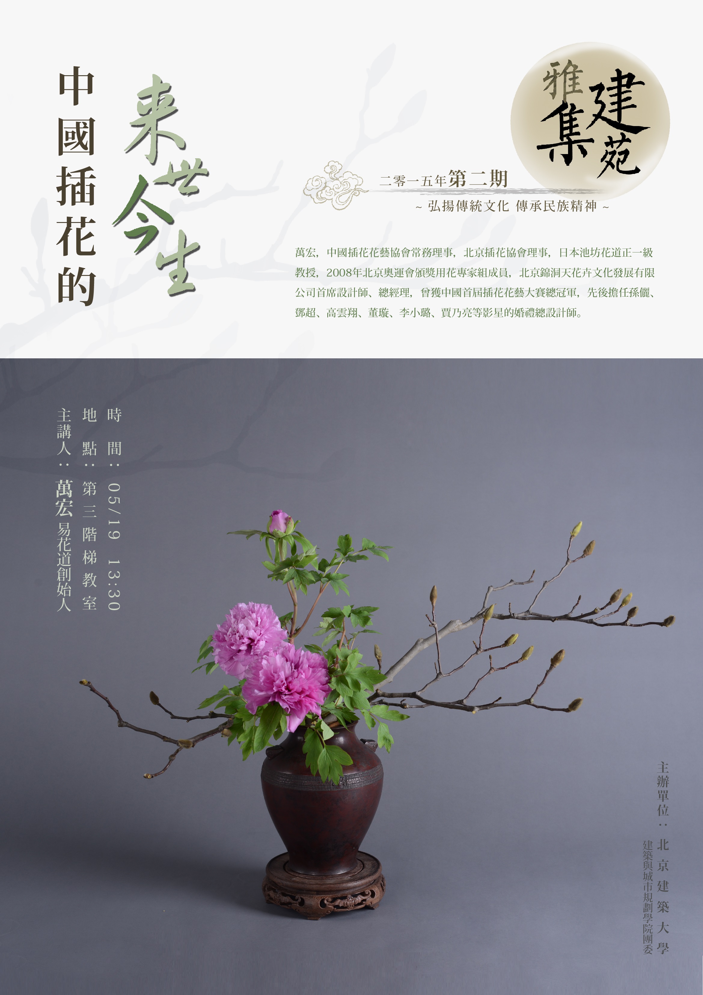 牛牛游戏