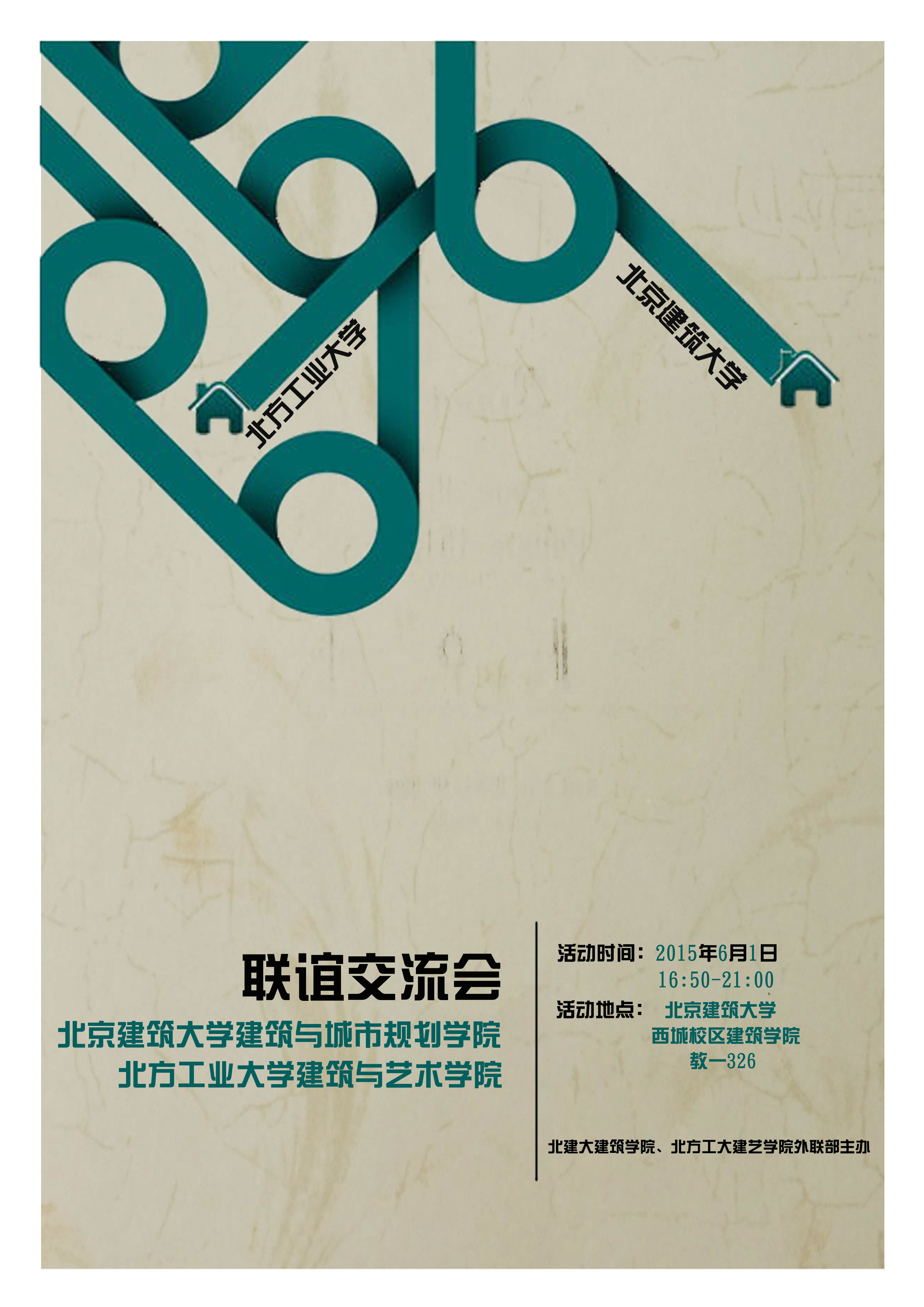 牛牛游戏