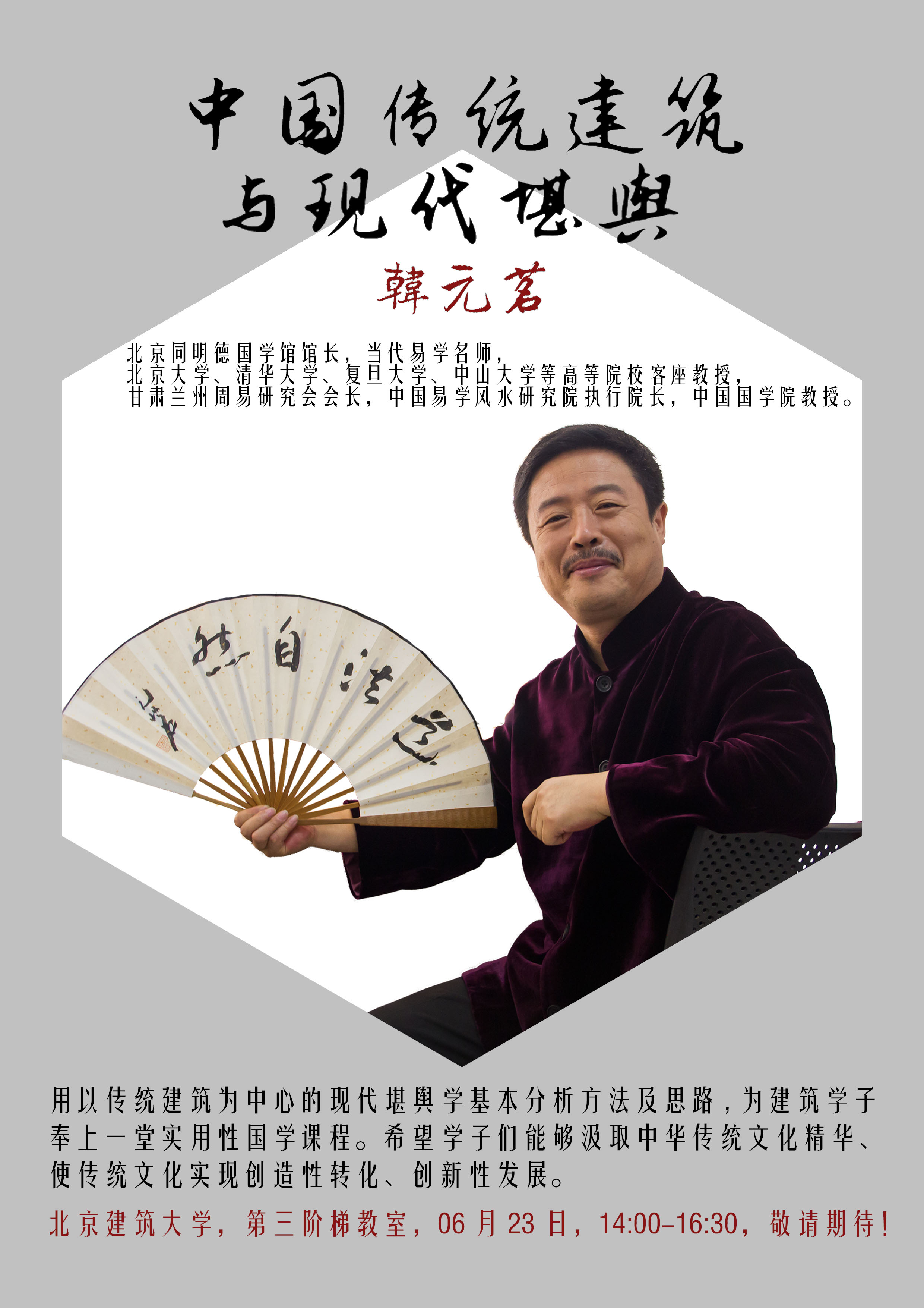 牛牛游戏