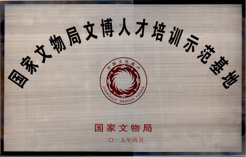 牛牛游戏
