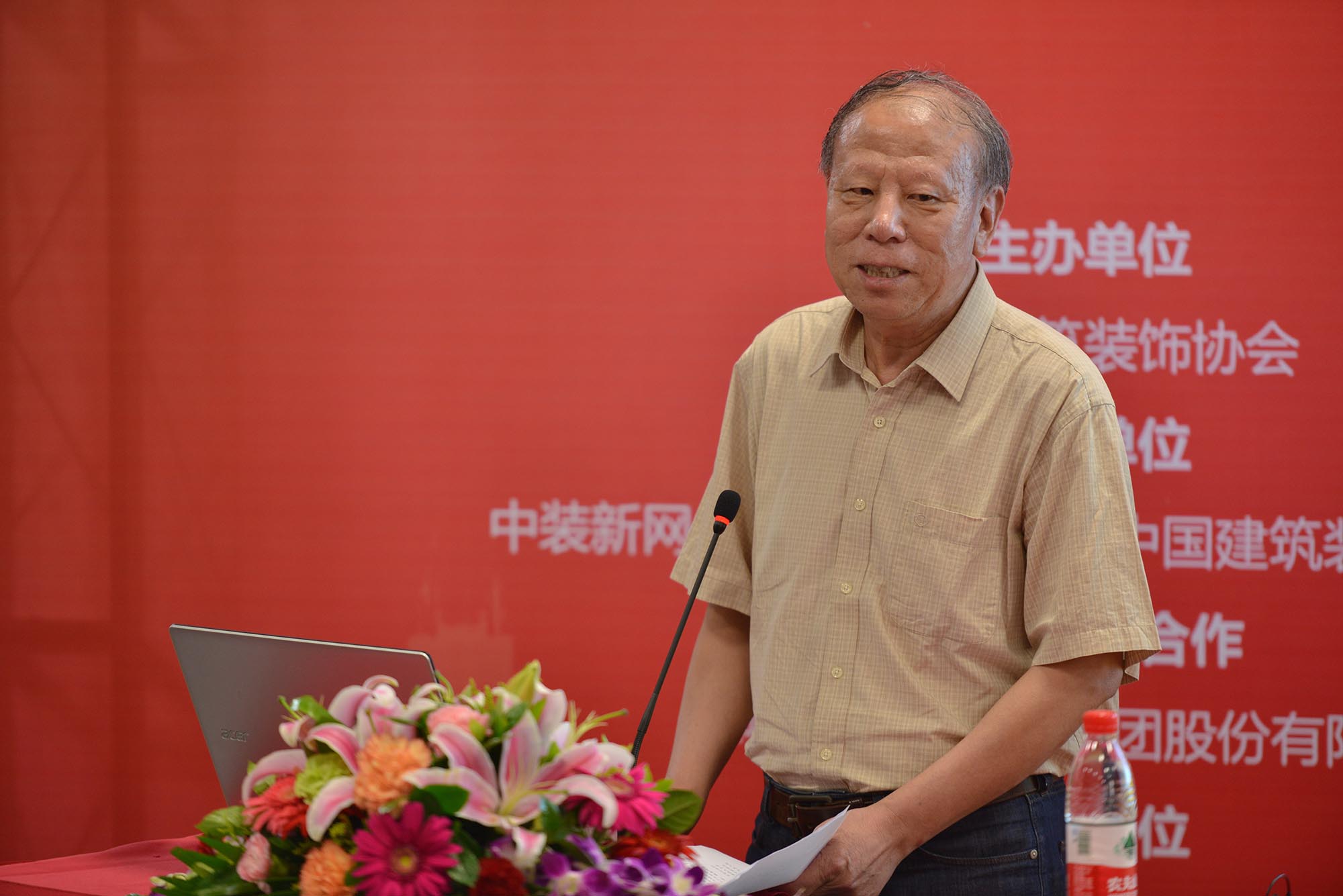 牛牛游戏