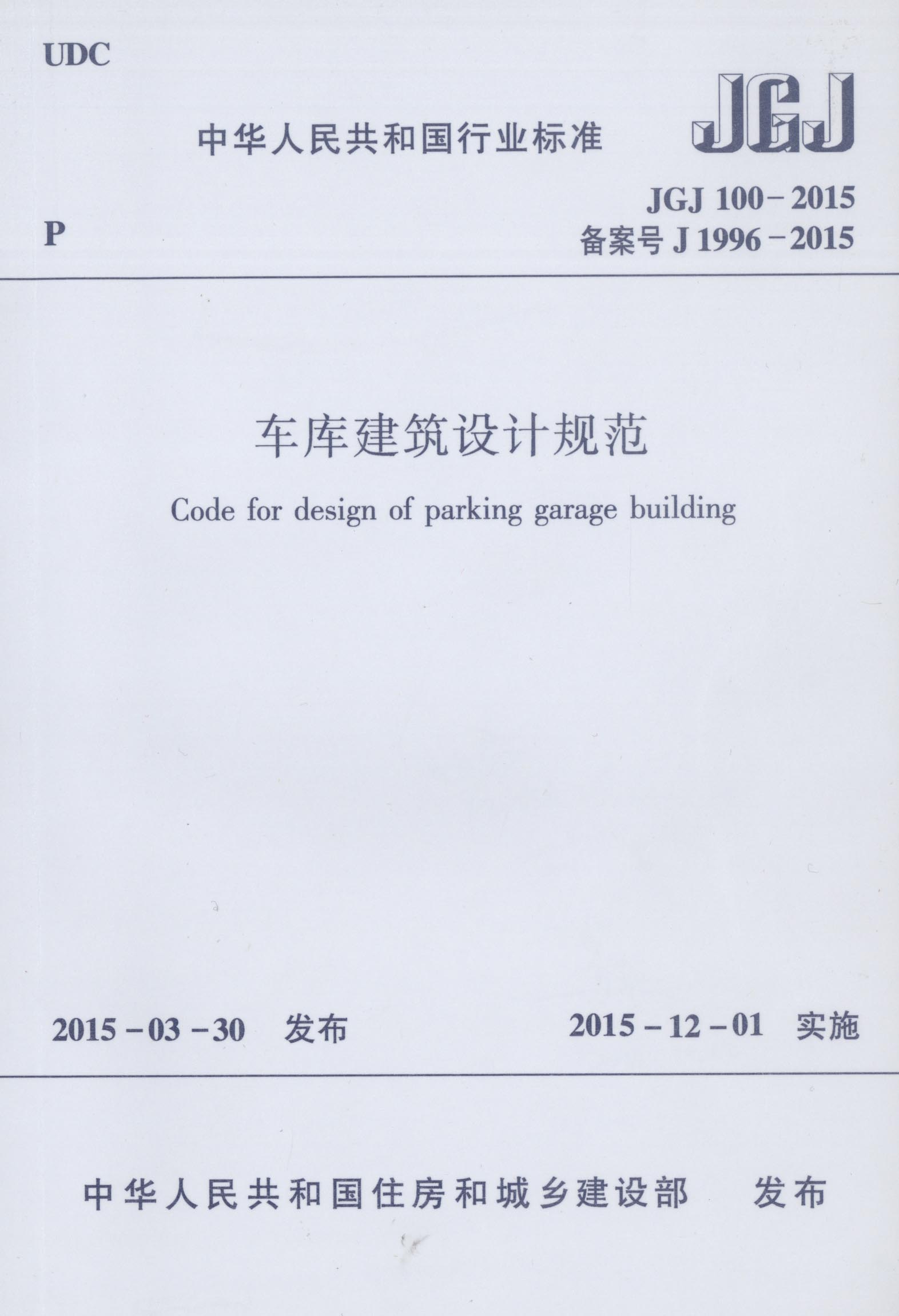 牛牛游戏