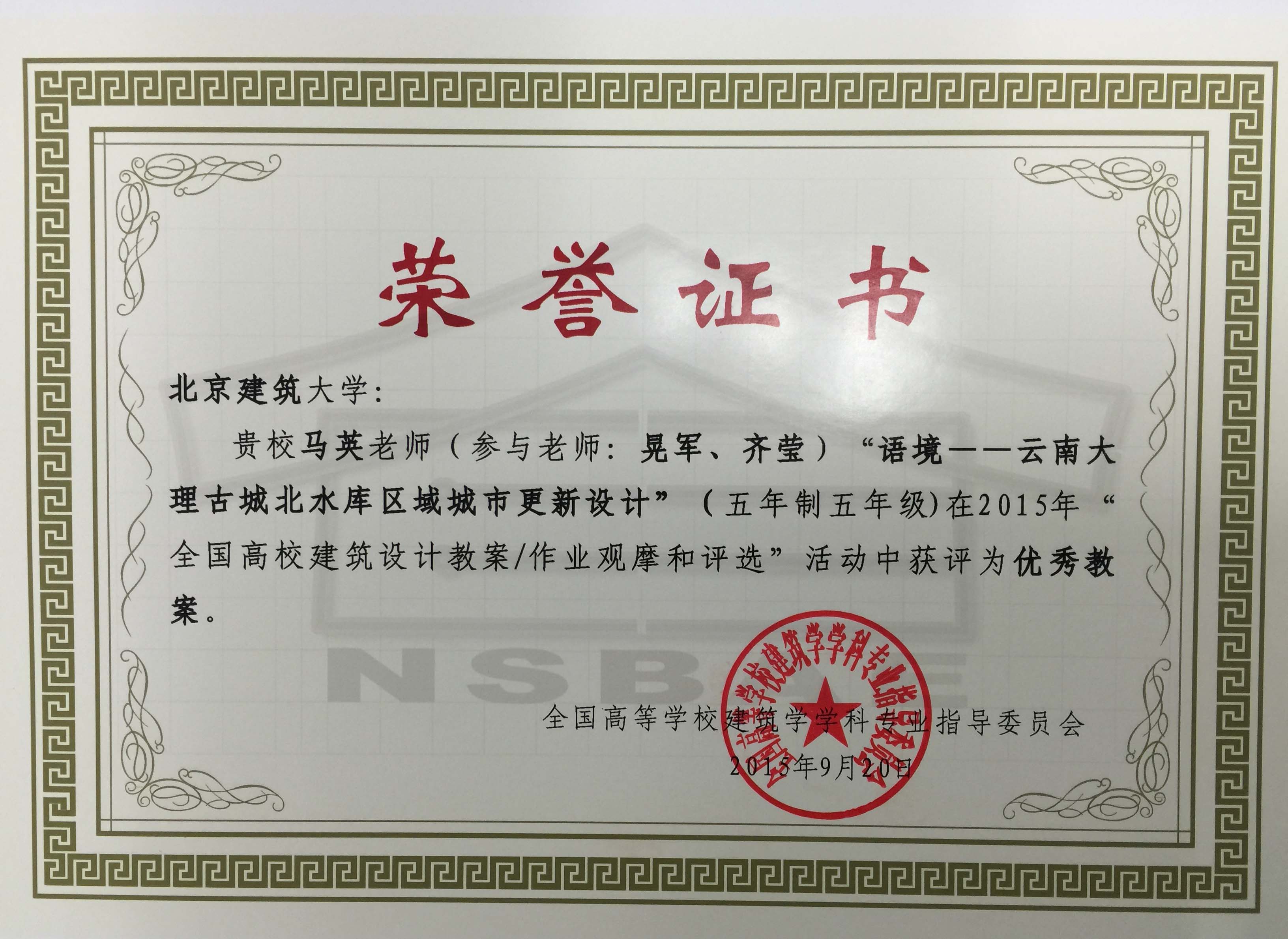 牛牛游戏