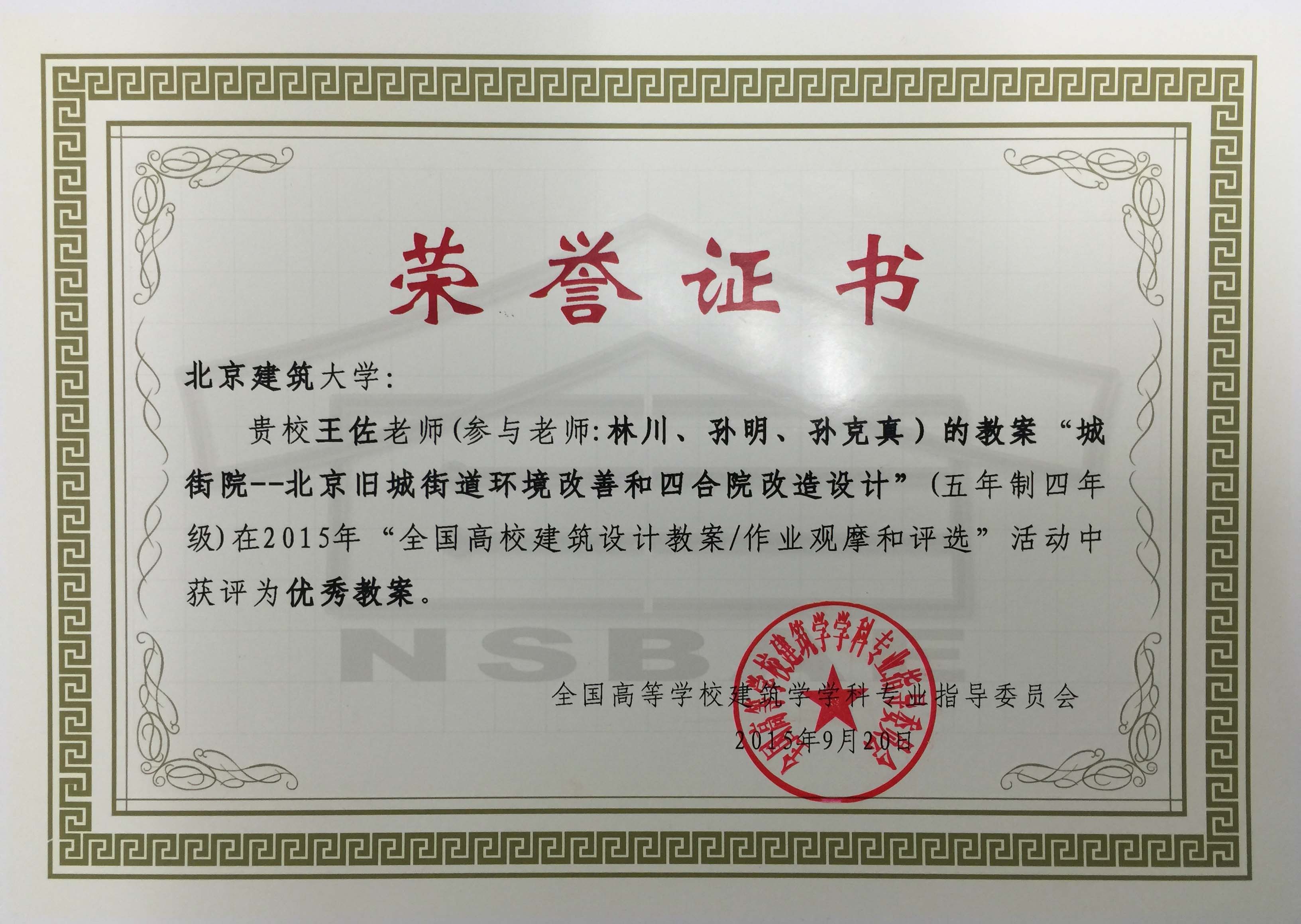 牛牛游戏