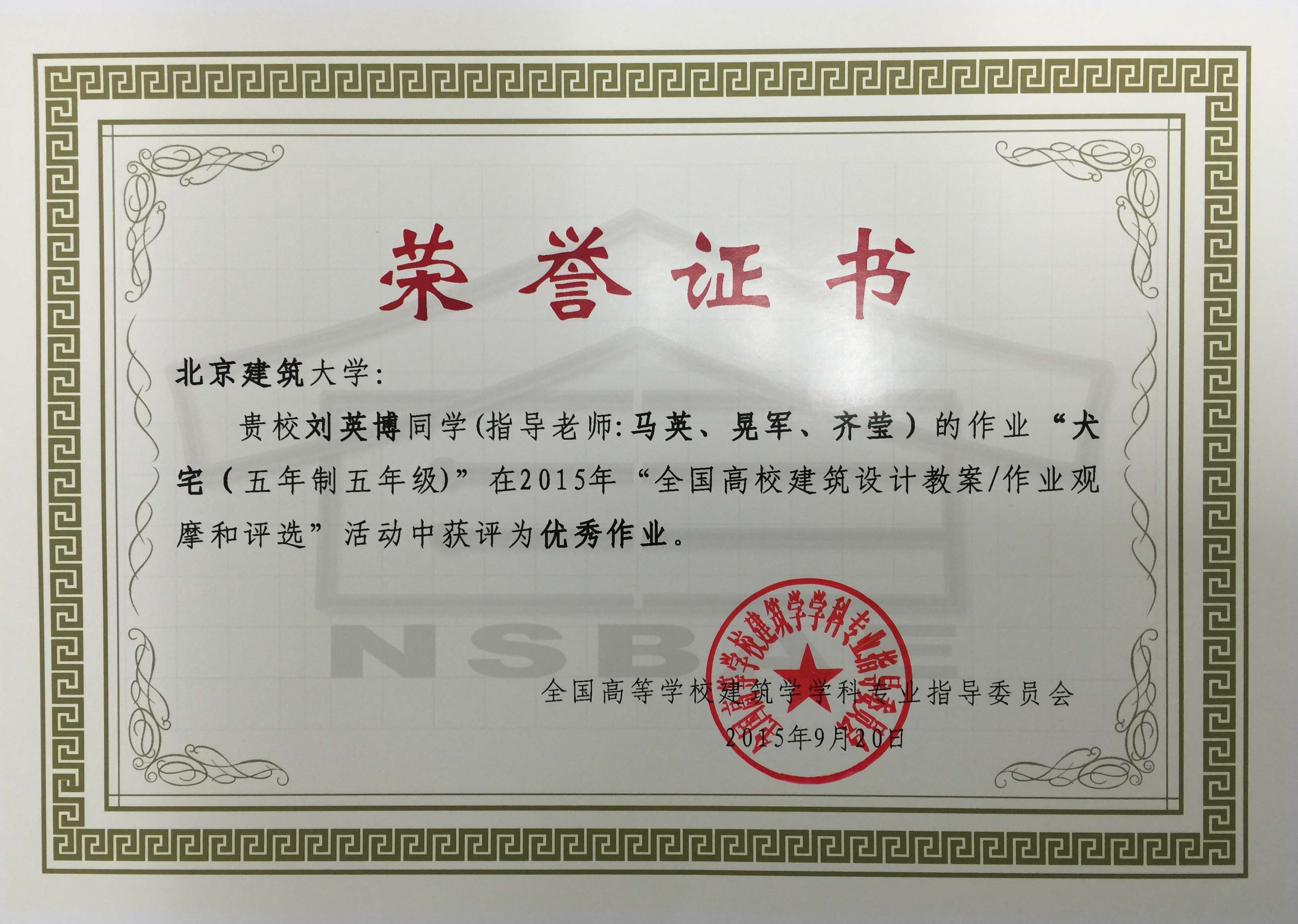 牛牛游戏