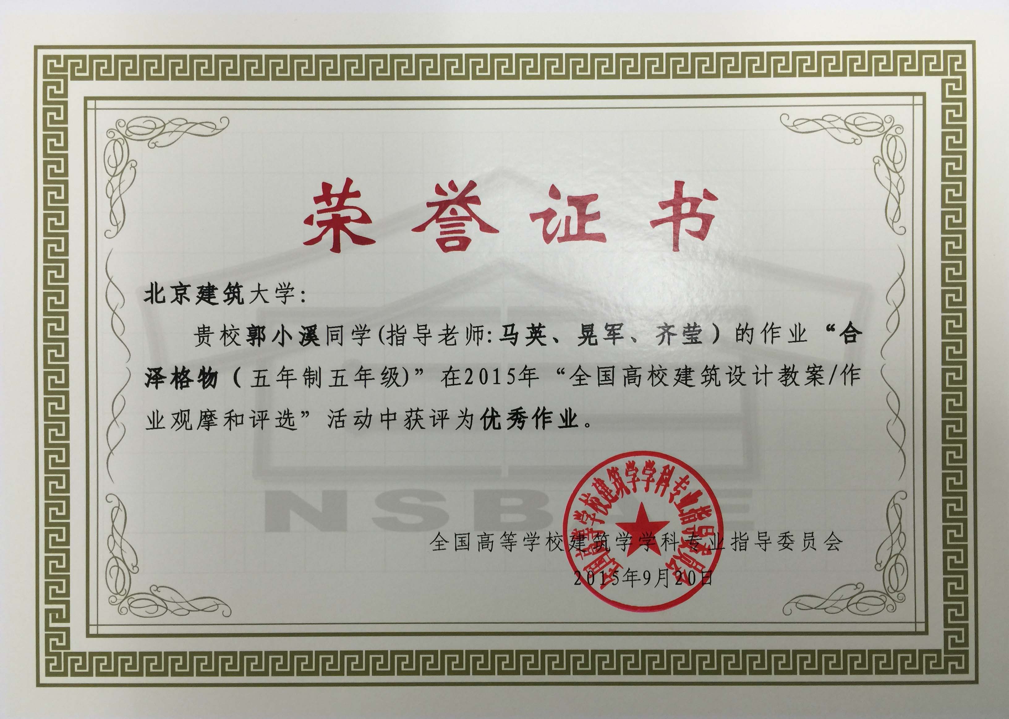 牛牛游戏