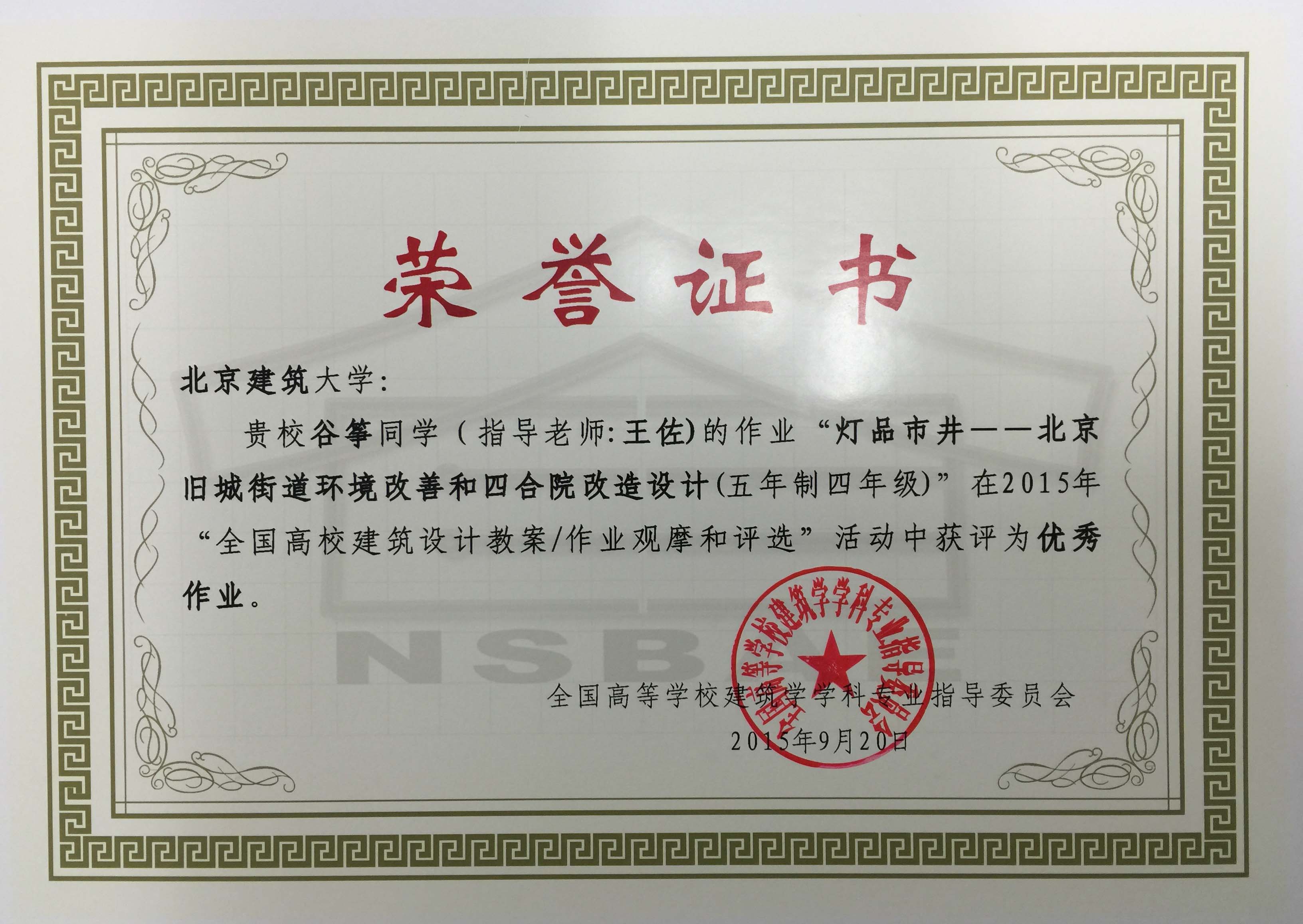 牛牛游戏