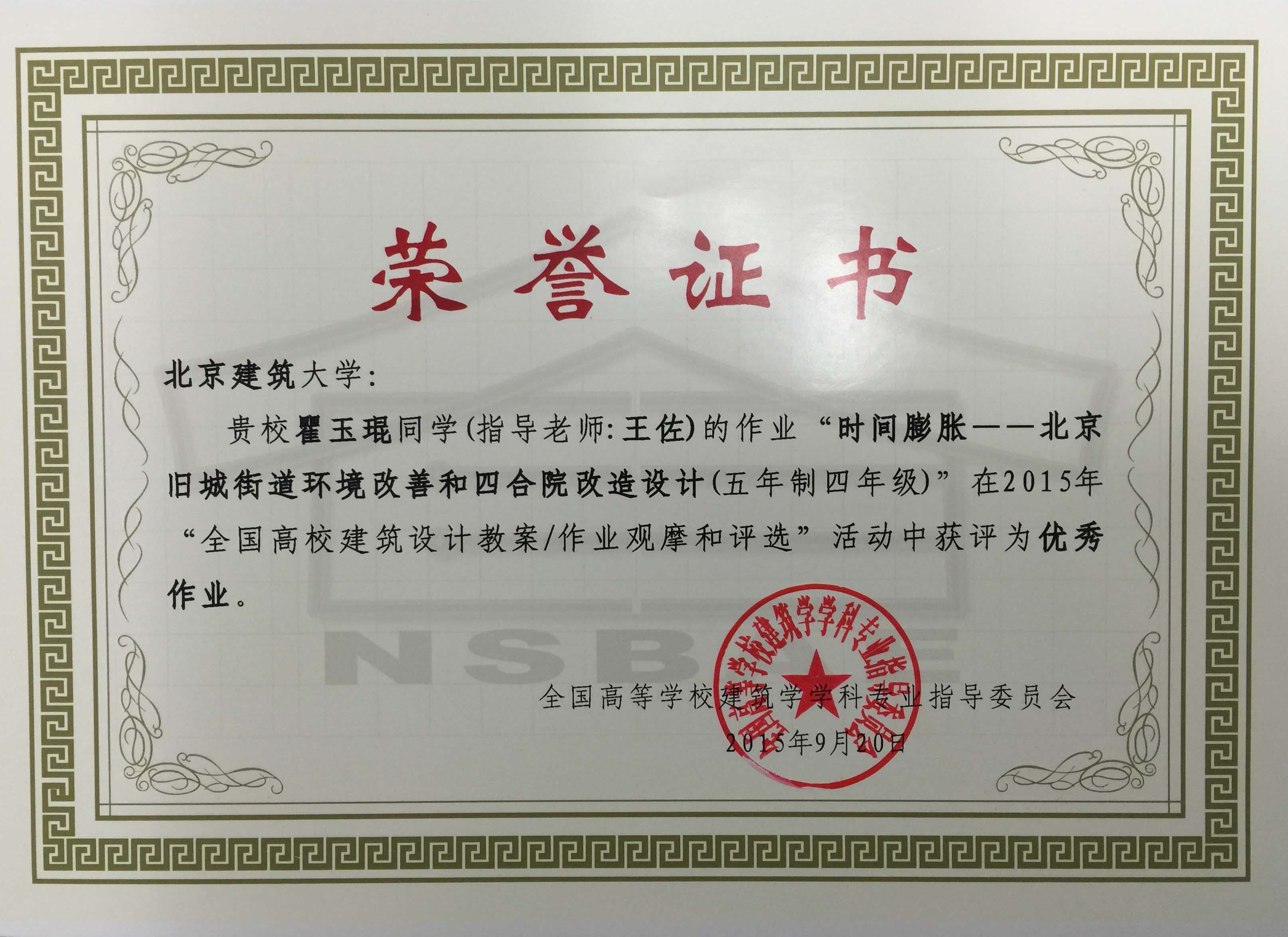 牛牛游戏