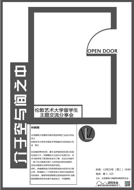 牛牛游戏