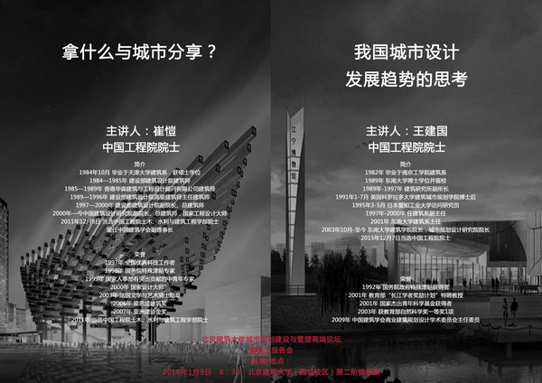 牛牛游戏