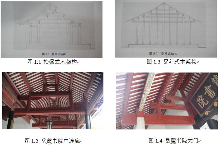 牛牛游戏