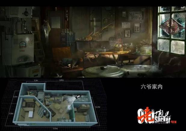 牛牛游戏