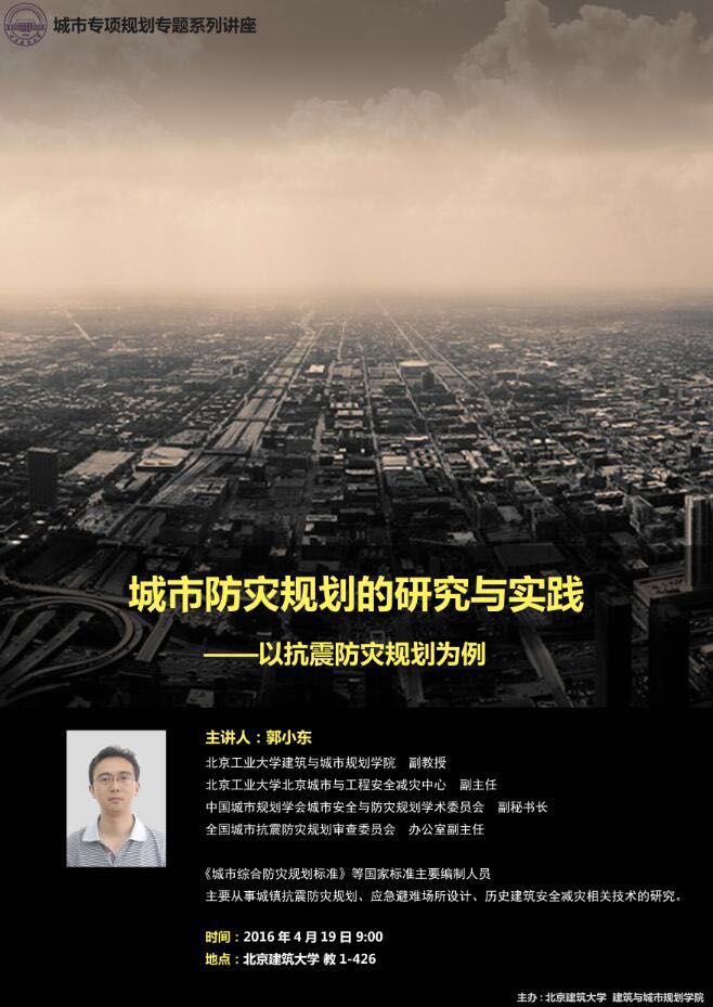 牛牛游戏