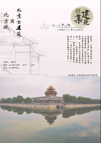 牛牛游戏