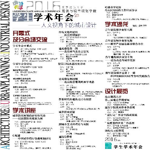 牛牛游戏