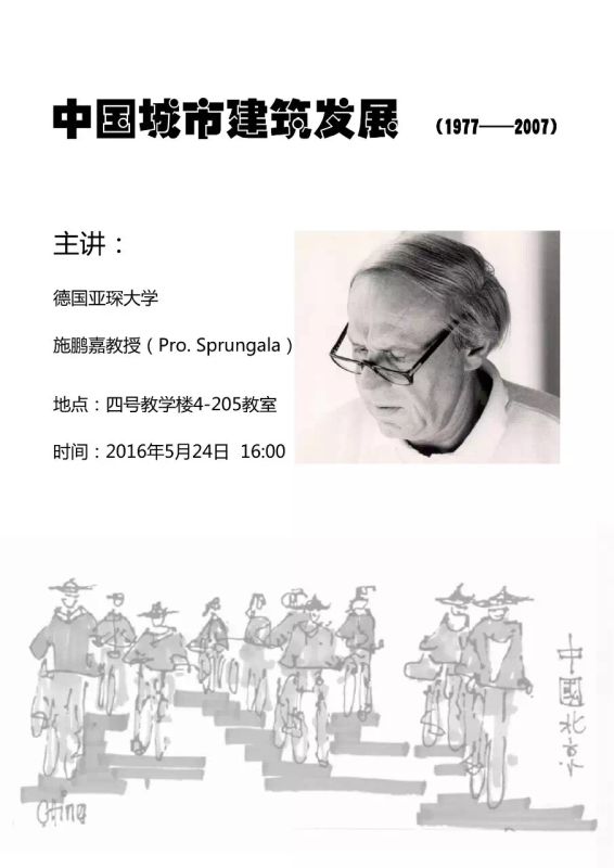 牛牛游戏