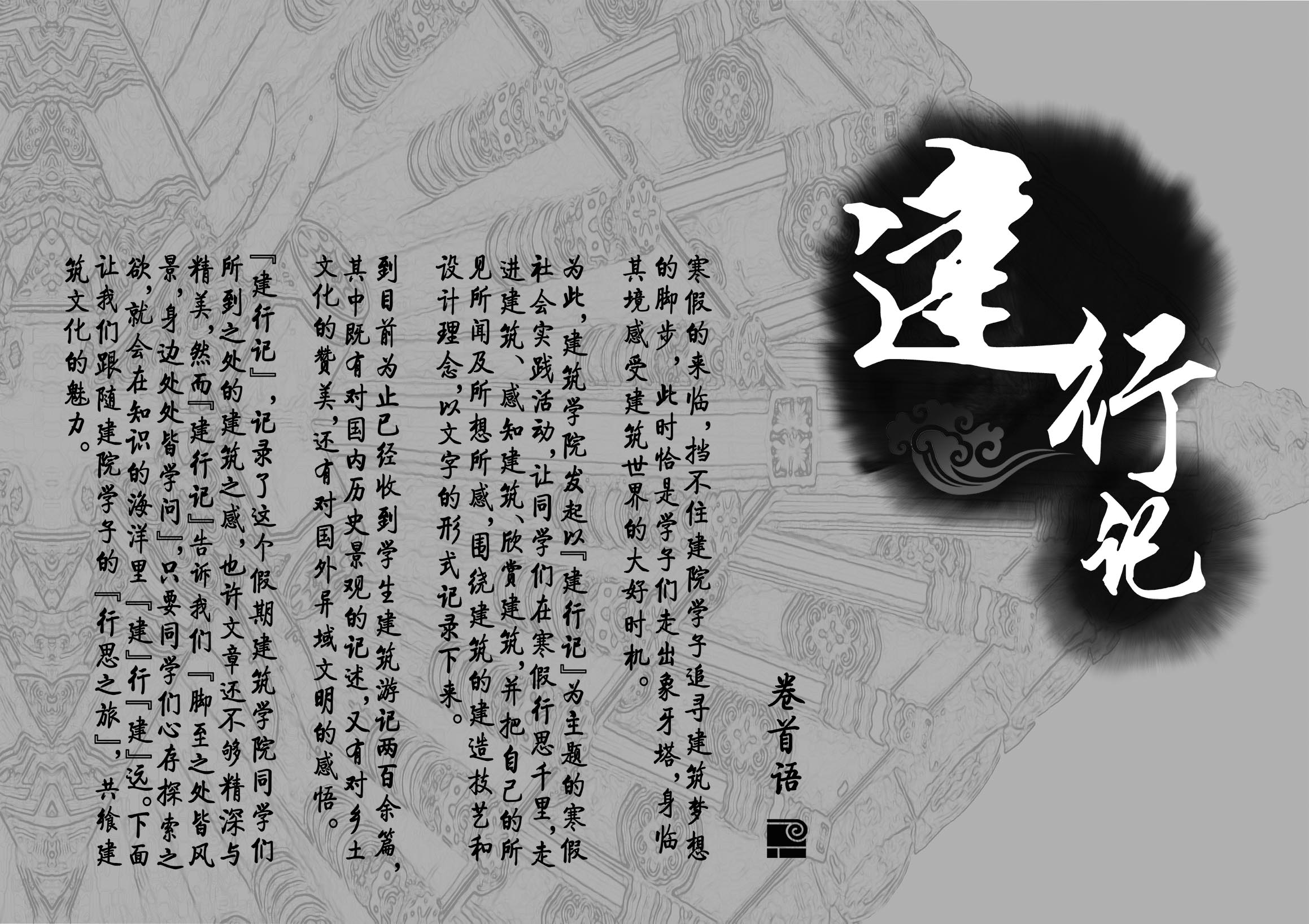 牛牛游戏