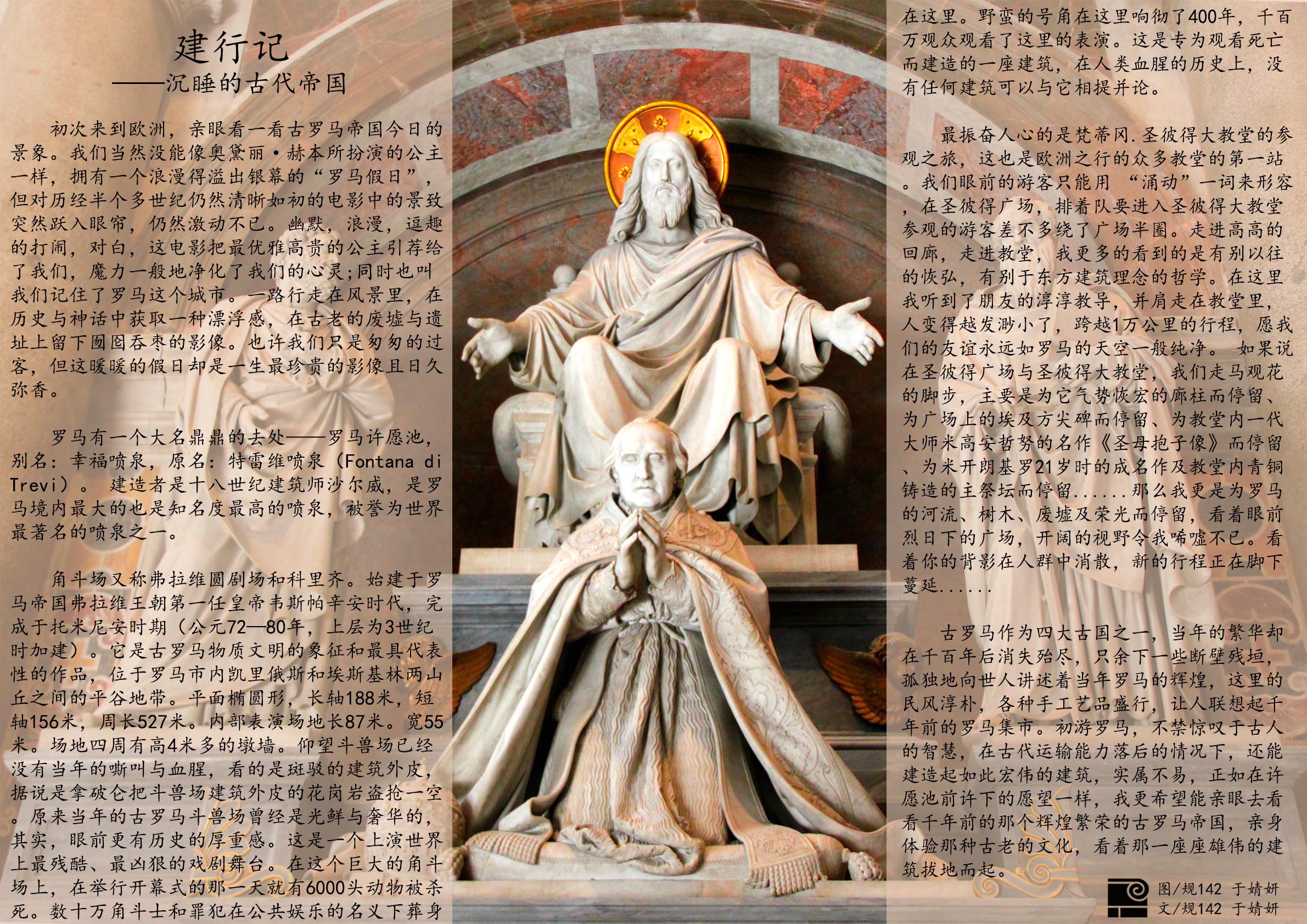 牛牛游戏