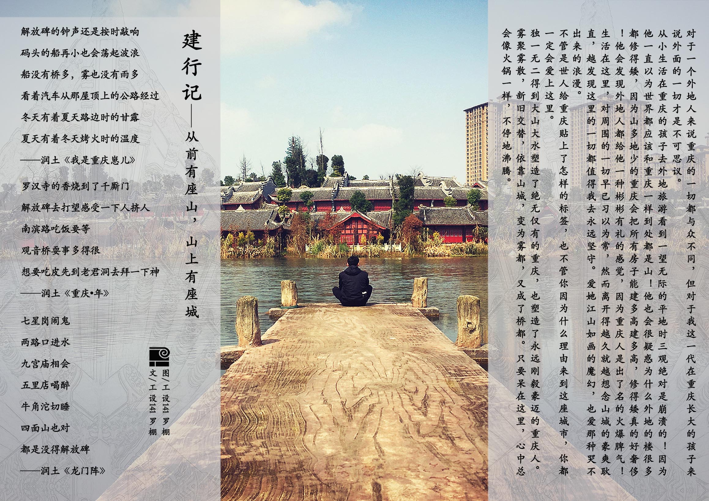 牛牛游戏