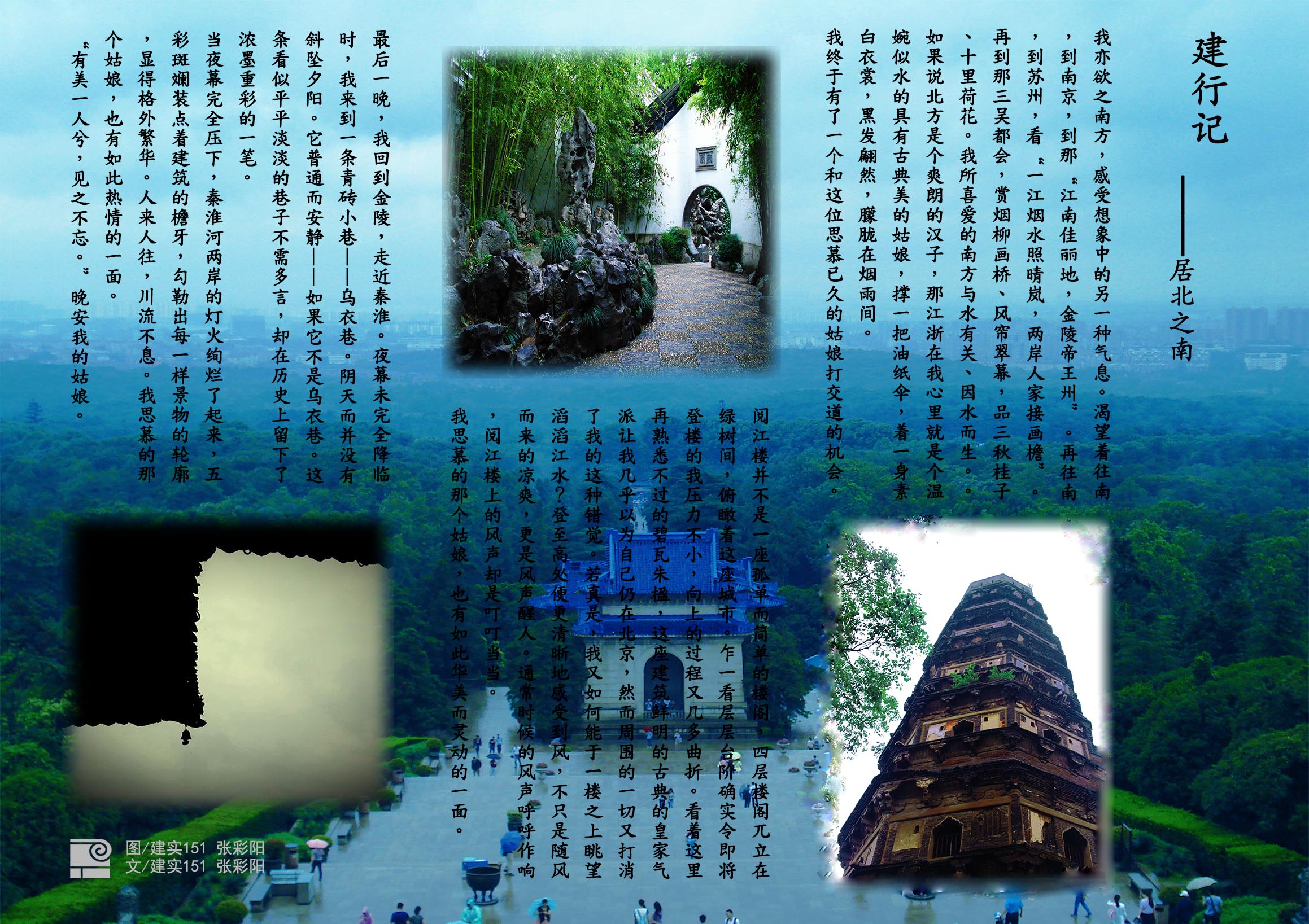 牛牛游戏