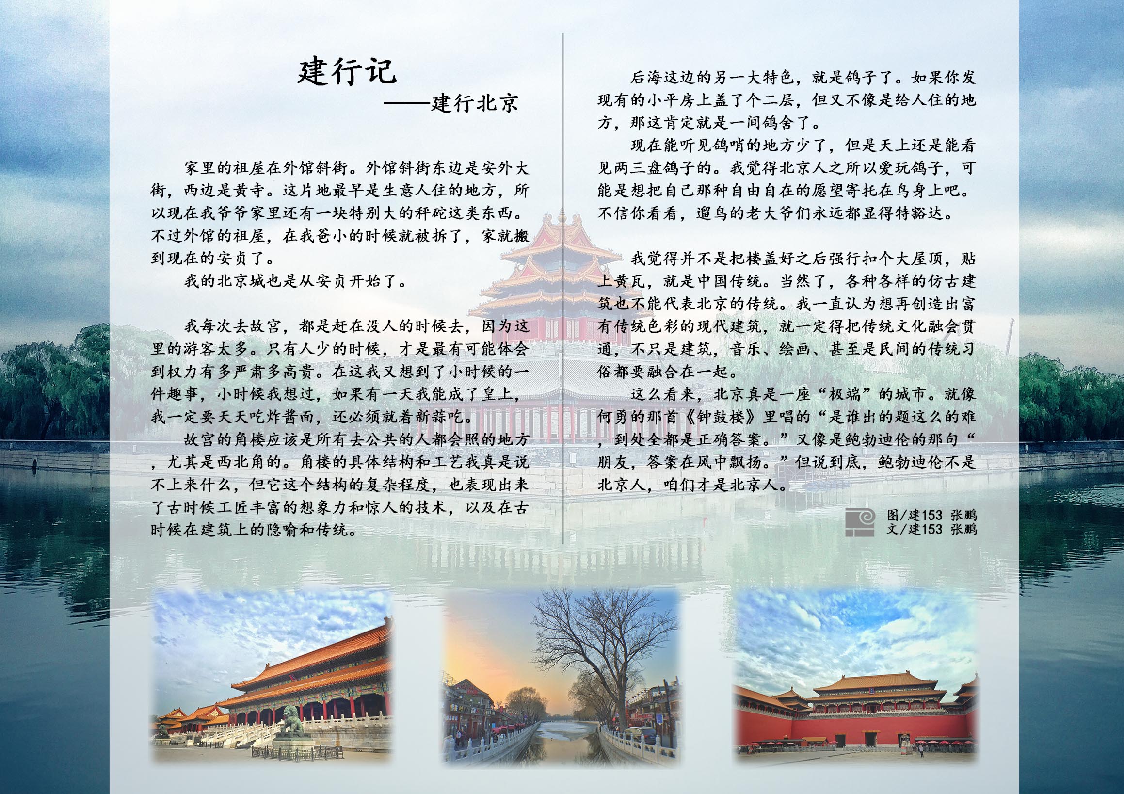 牛牛游戏
