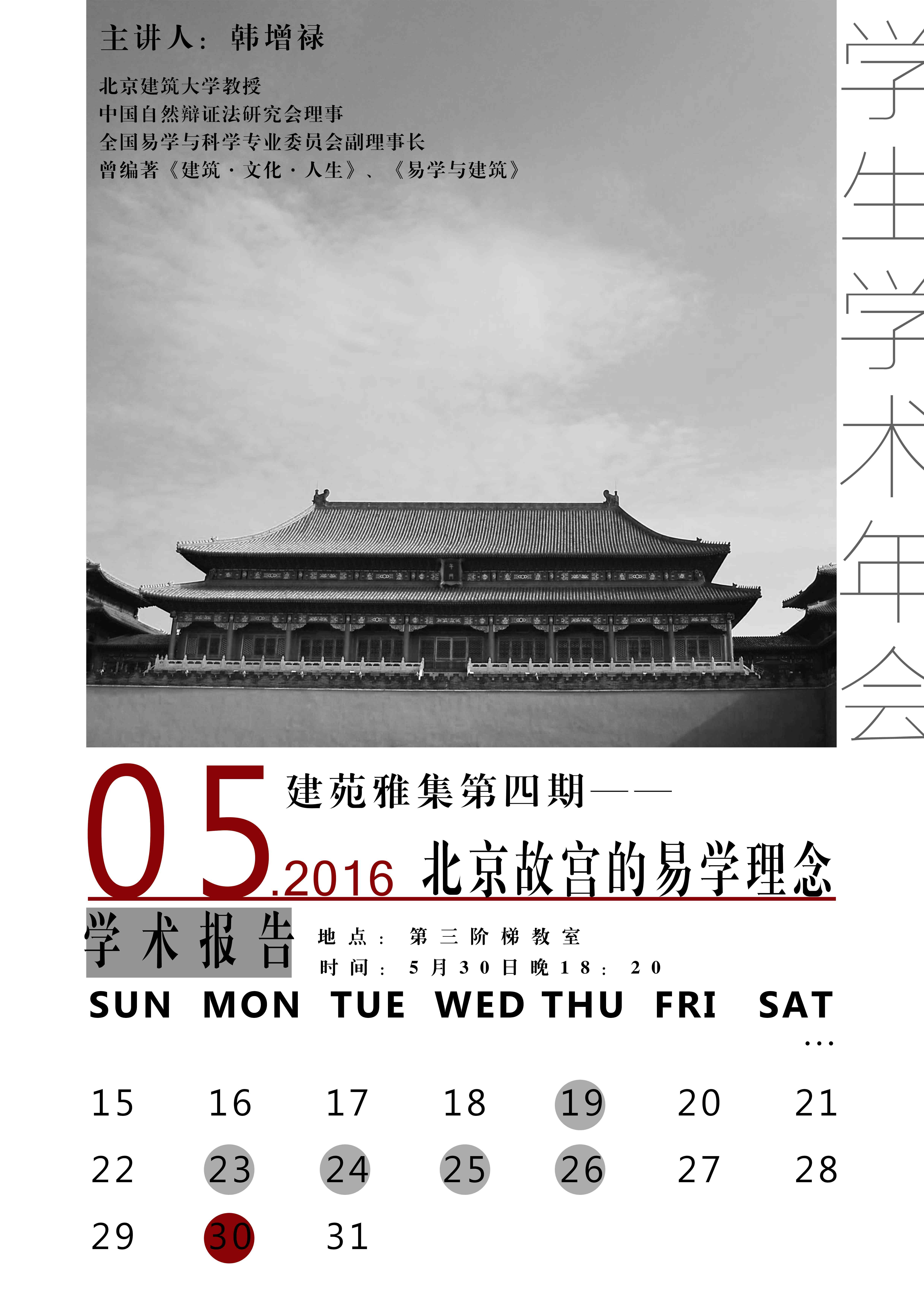 牛牛游戏