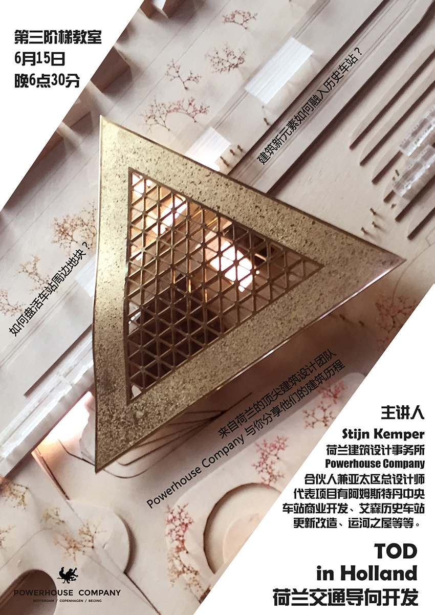 牛牛游戏