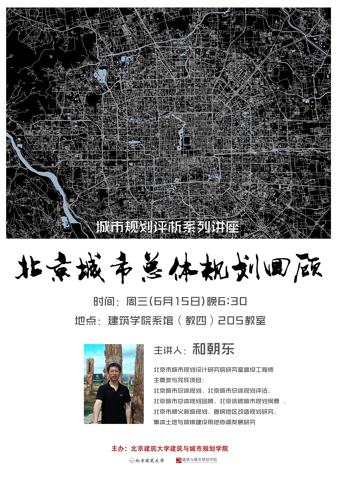 牛牛游戏